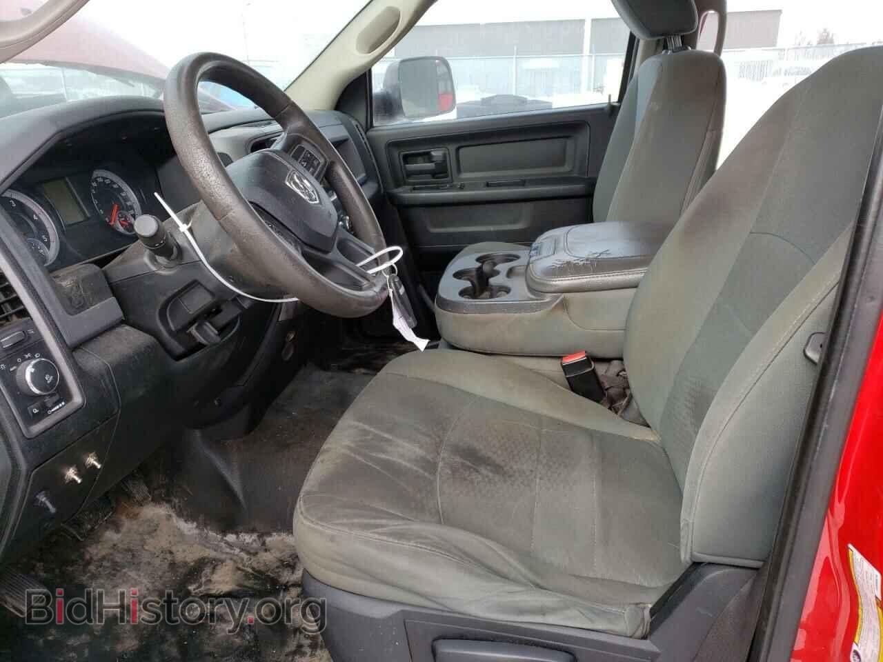 2015 RAM All Models - VIN: 3C6UR5CL8FG563674 - Photo 7