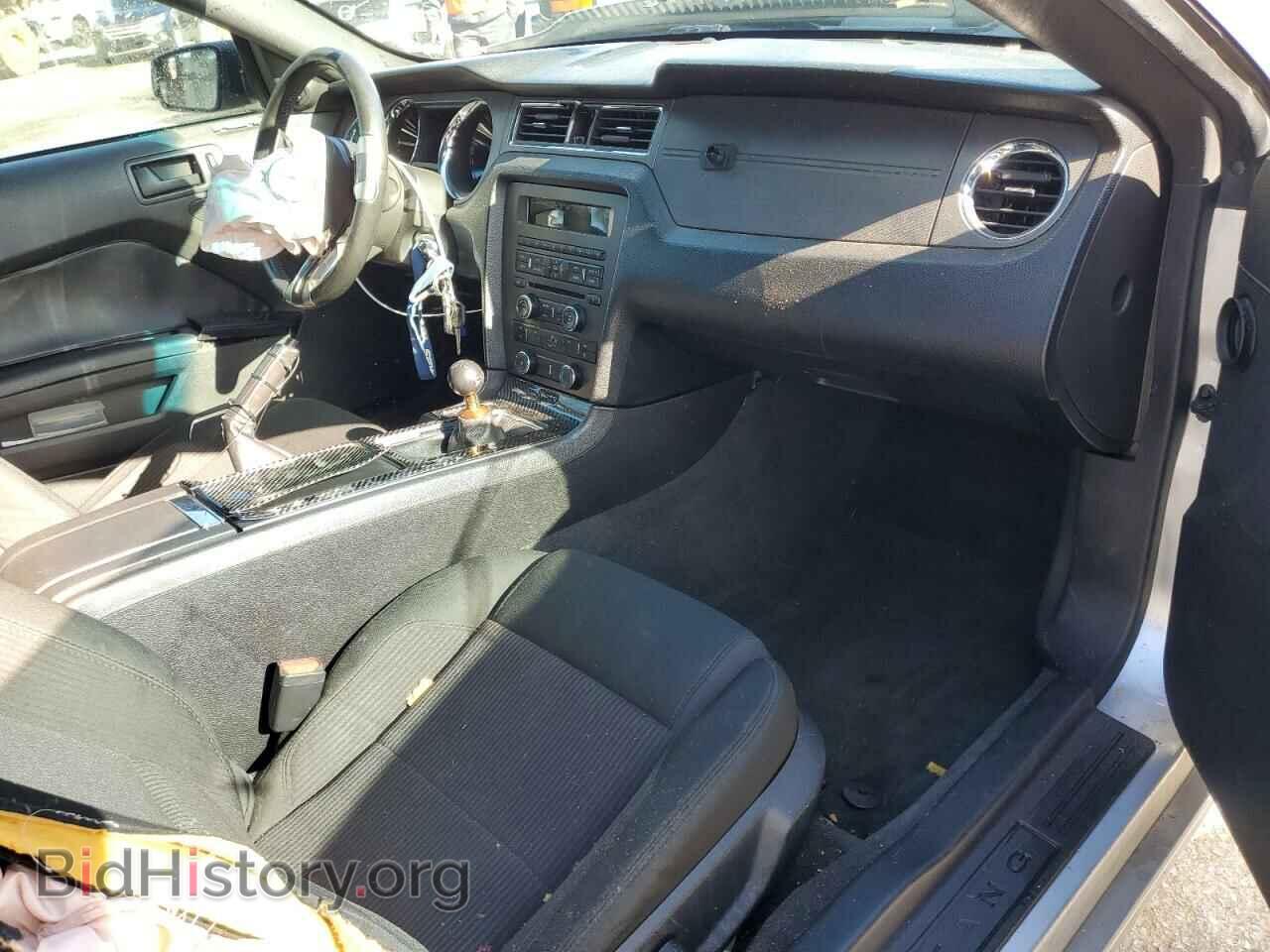 2014 FORD MUSTANG - VIN: 1ZVBP8CF7E5298945 - Фото 8