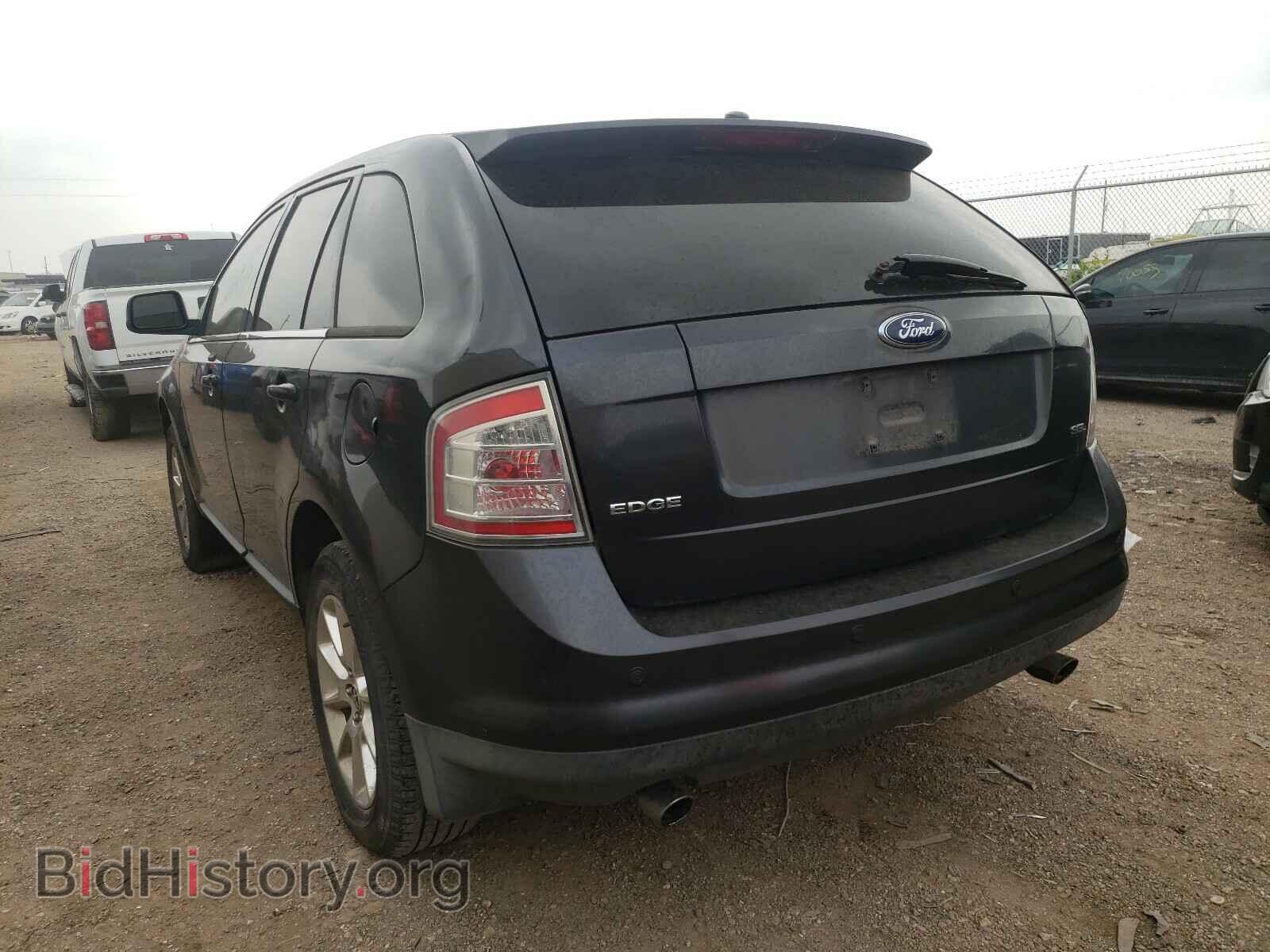 2007 FORD EDGE - VIN: 2FMDK39C57BB70983 - Photo 3