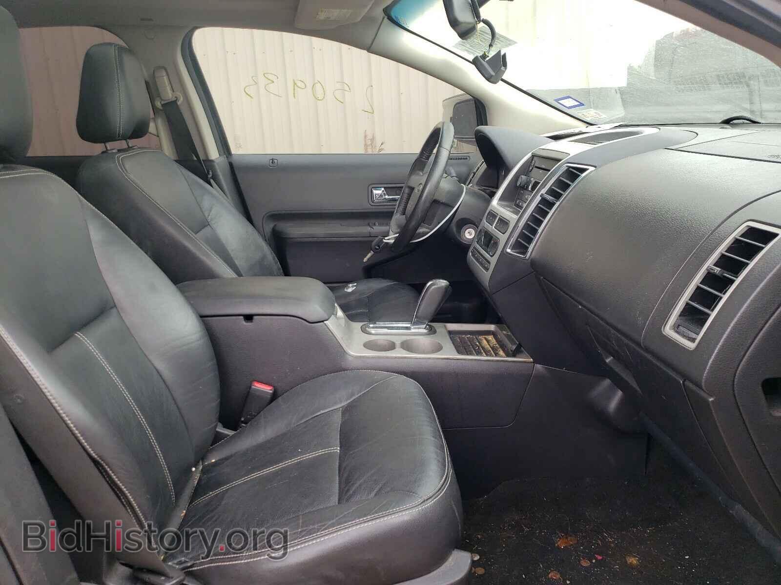 2007 FORD EDGE - VIN: 2FMDK39C57BB70983 - Photo 5
