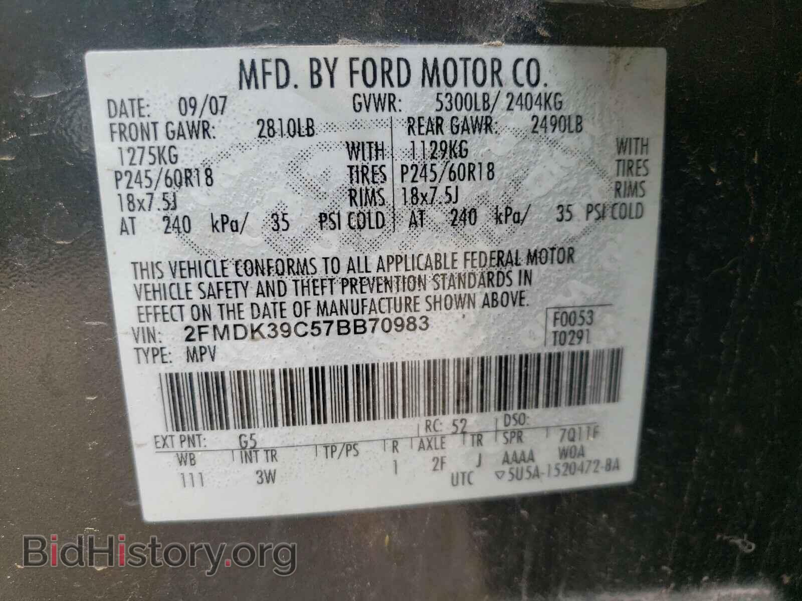 2007 FORD EDGE - VIN: 2FMDK39C57BB70983 - Photo 10