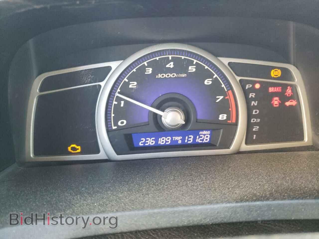 2009 HONDA CIVIC - VIN: 2HGFA16599H308911 - Фото 9