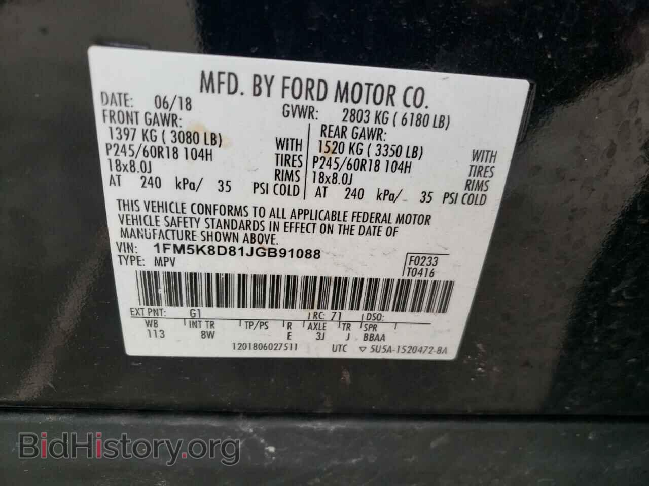 2018 FORD EXPLORER - VIN: 1FM5K8D81JGB91088 - Photo 13