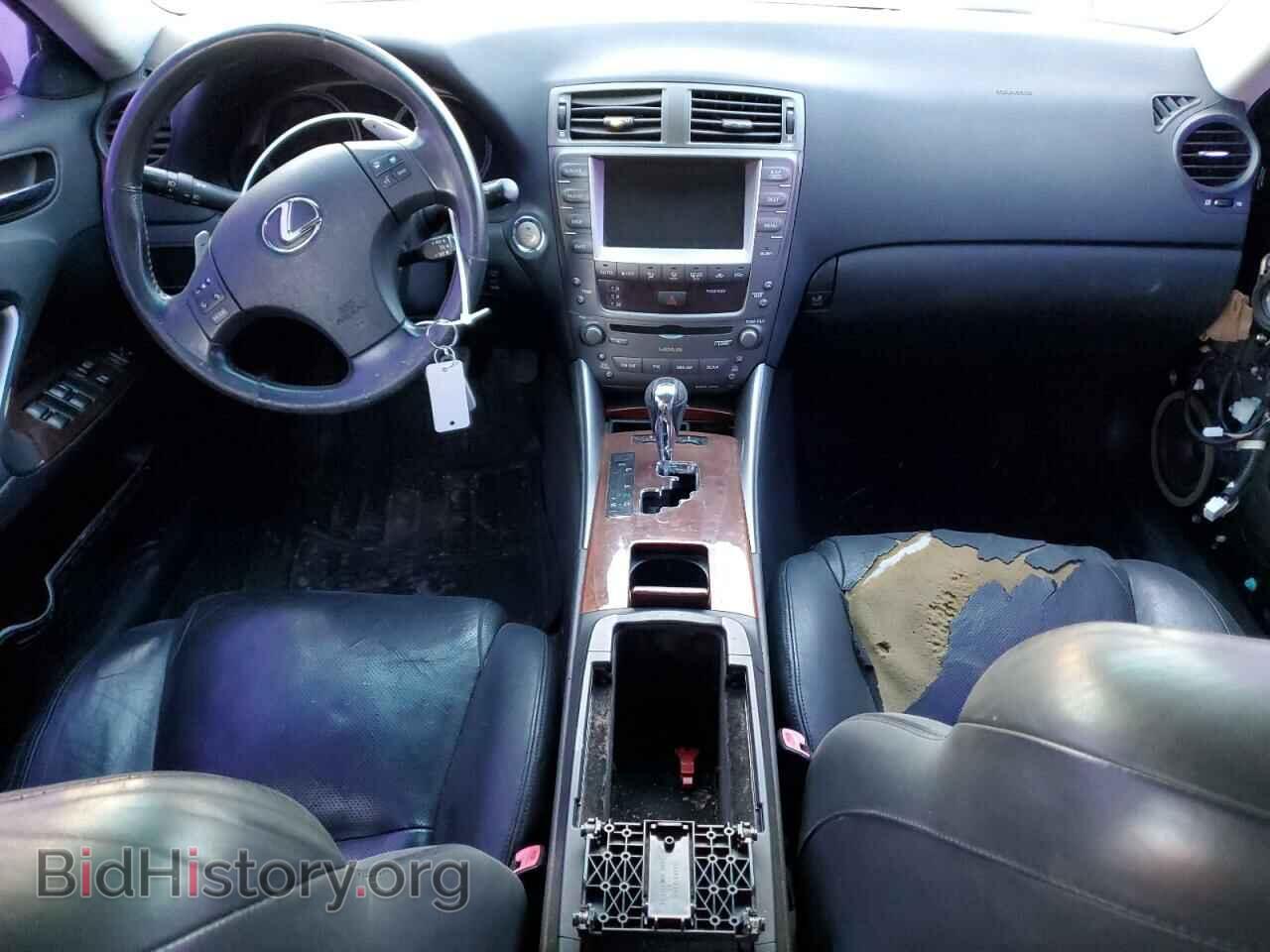 2008 LEXUS IS - VIN: JTHBK262882060310 - Photo 8