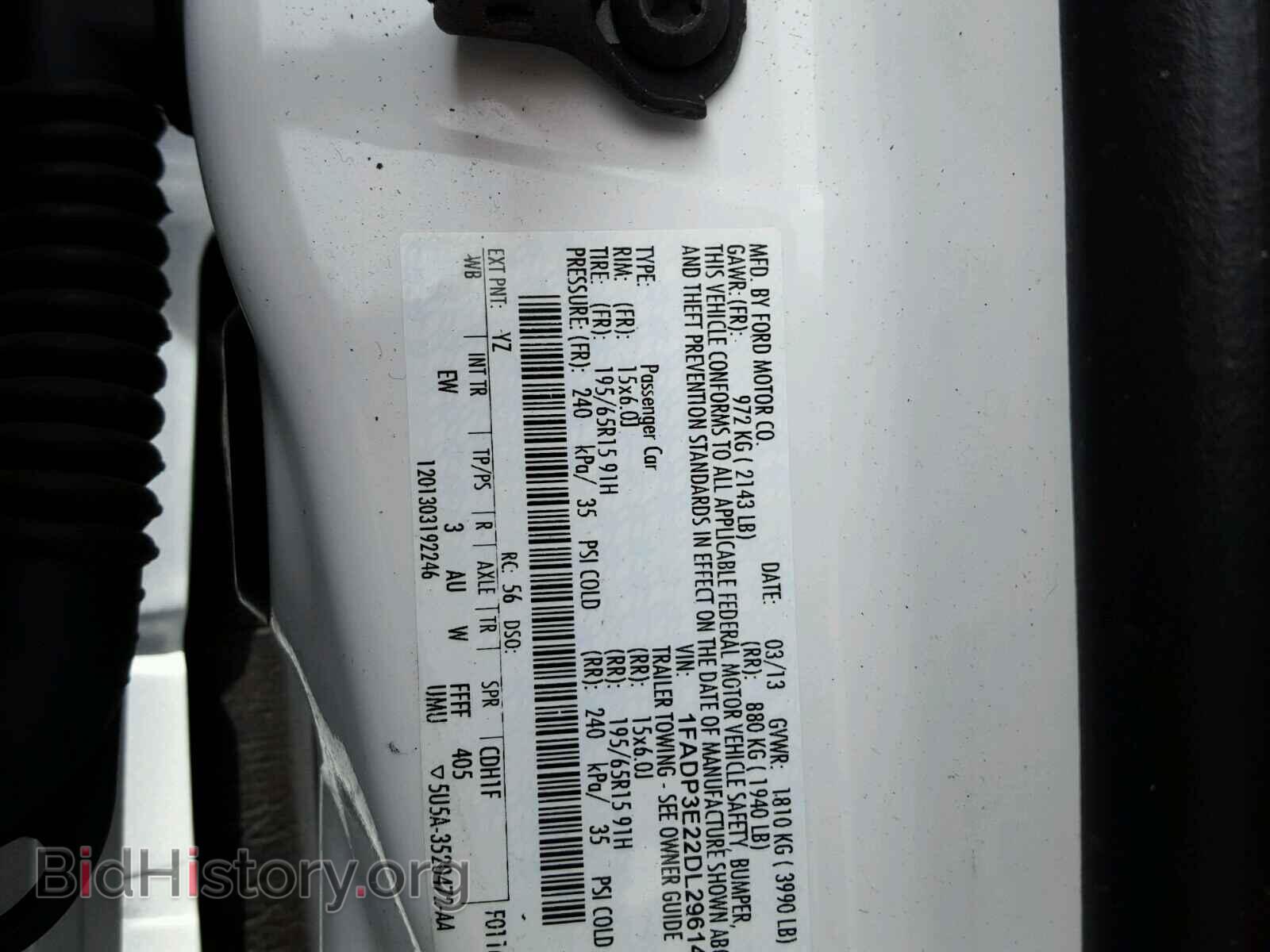 2013 FORD FOCUS - VIN: 1FADP3E22DL296142 - Photo 10
