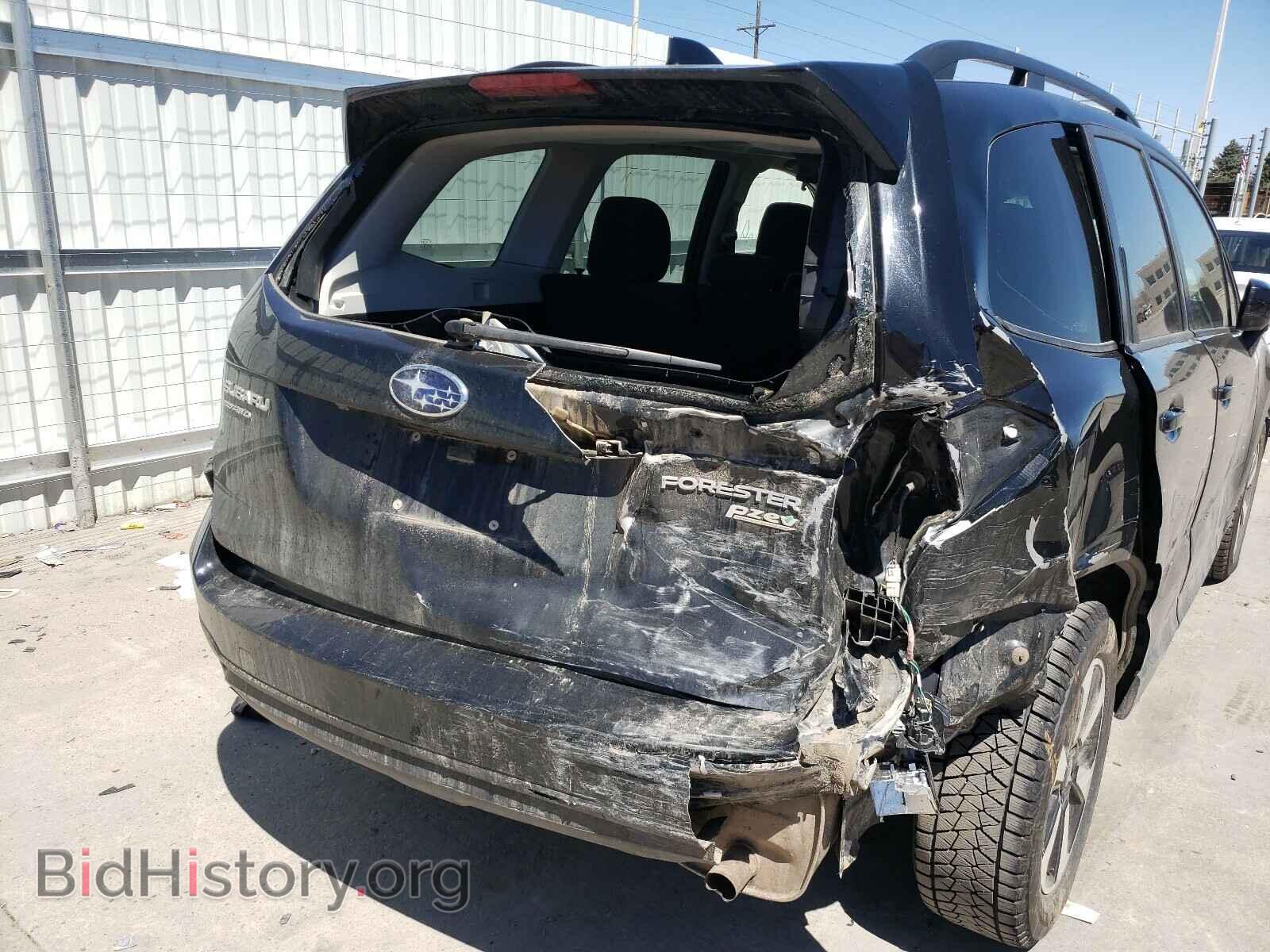 2017 SUBARU FORESTER - VIN: JF2SJAEC2HH807519 - Фото 9