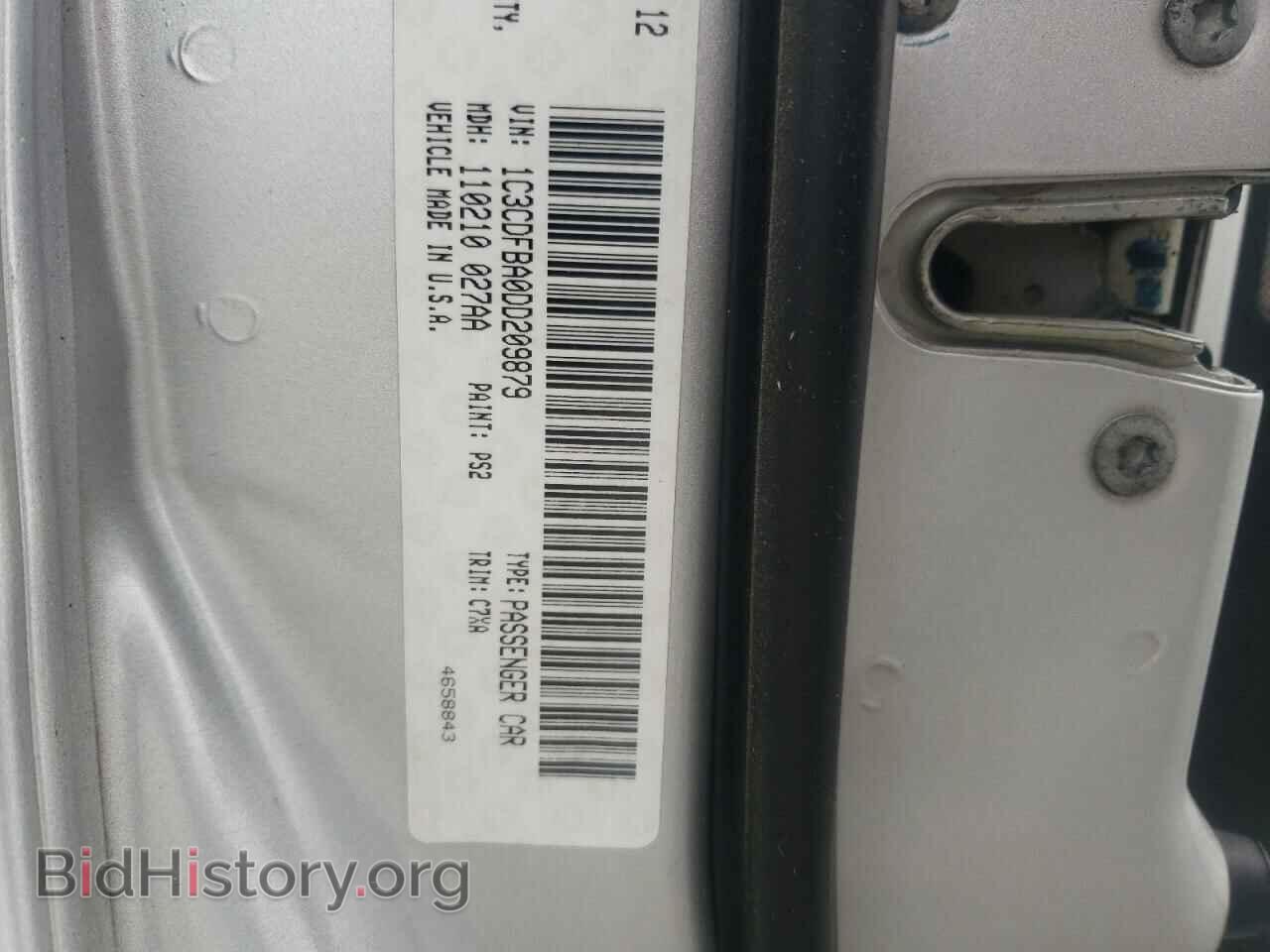 2013 DODGE DART - VIN: 1C3CDFBA0DD209879 - Фото 10