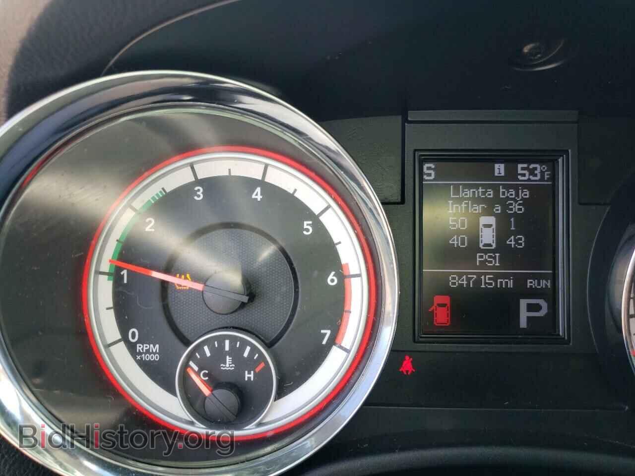 2013 DODGE DURANGO - VIN: 1C4SDJET7DC674527 - Photo 8