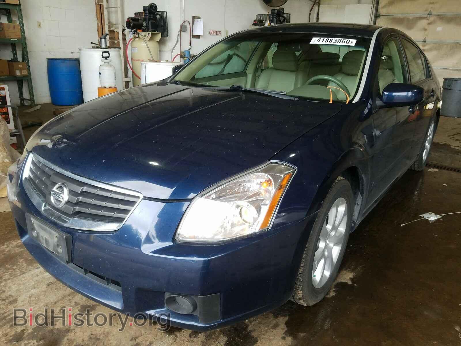 2008 NISSAN MAXIMA - VIN: 1N4BA41E78C819594 - Фото 2