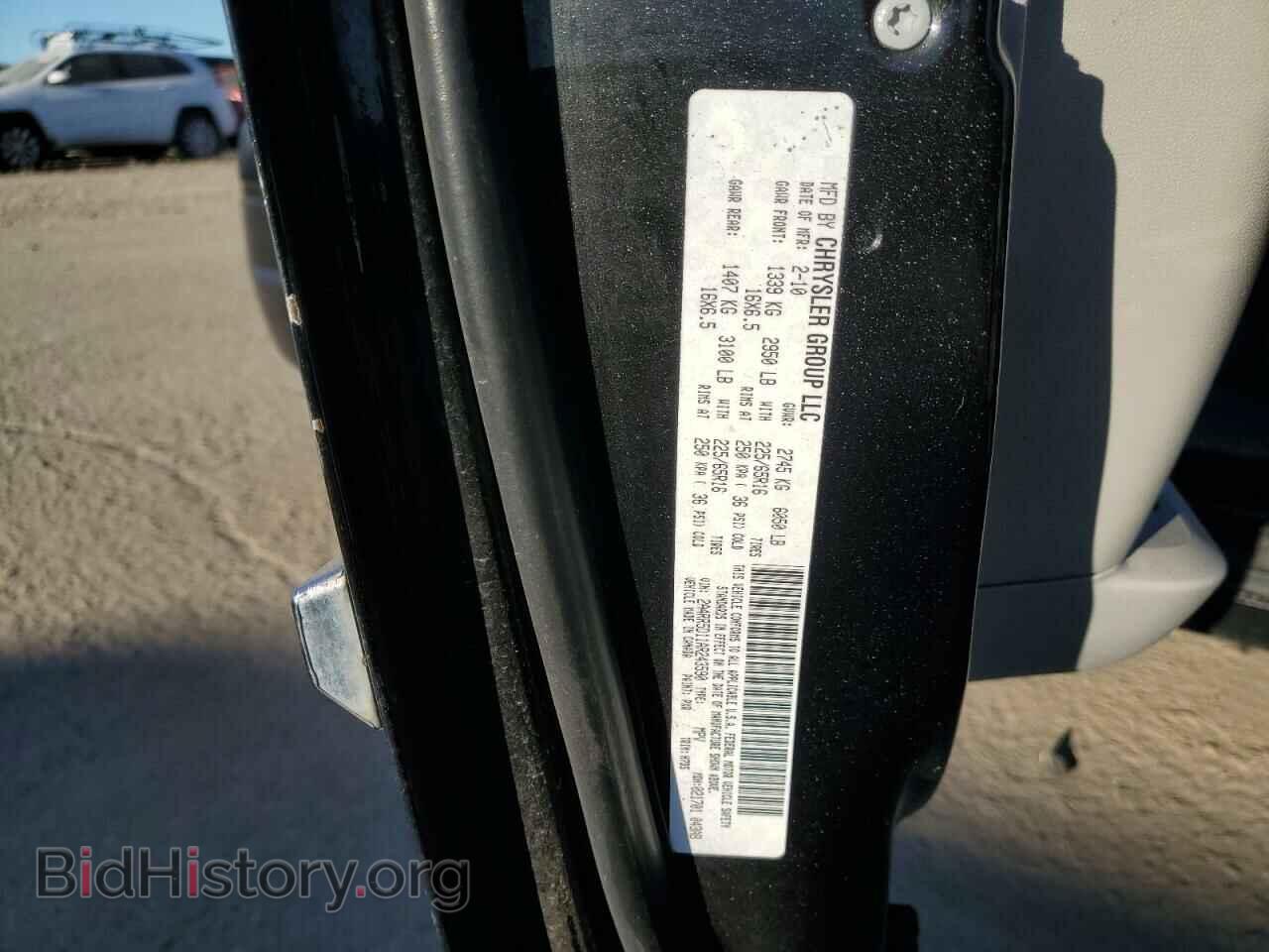 2010 CHRYSLER MINIVAN - VIN: 2A4RR5D11AR243590 - Фото 13