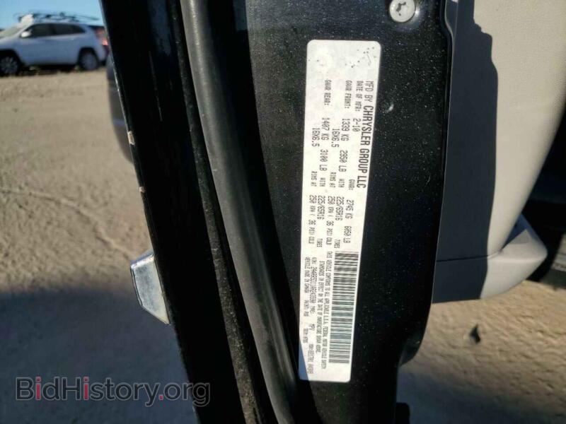 2010 Chrysler MINIVAN (VIN 2A4RR5D11AR243590) — фото 13 из 13