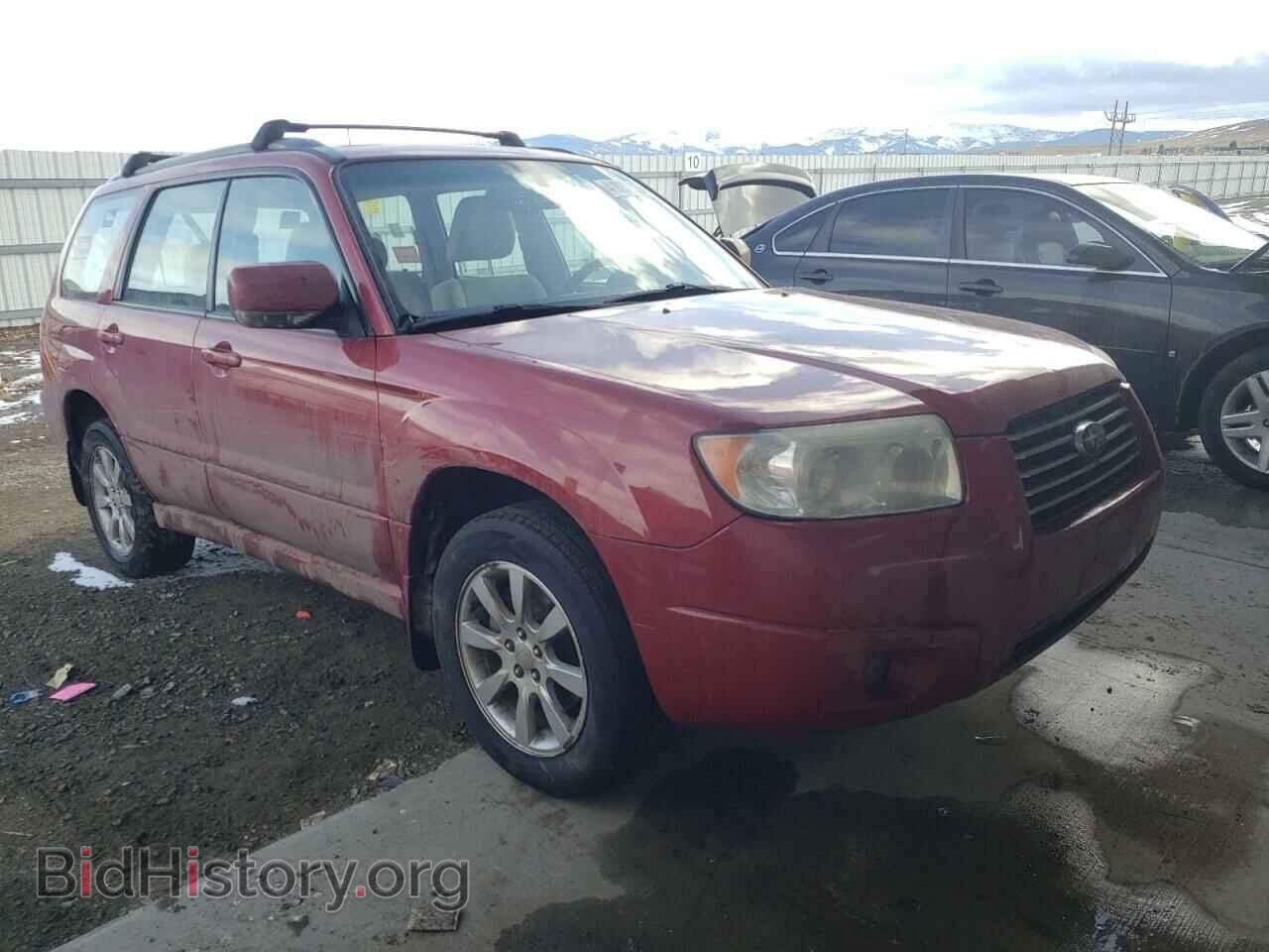2008 SUBARU FORESTER - VIN: JF1SG65648H730405 - Фото 4