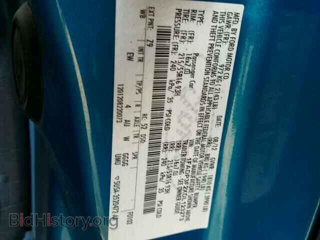 2013 FORD FOCUS - VIN: 1FADP3F2XDL123273 - Photo 10