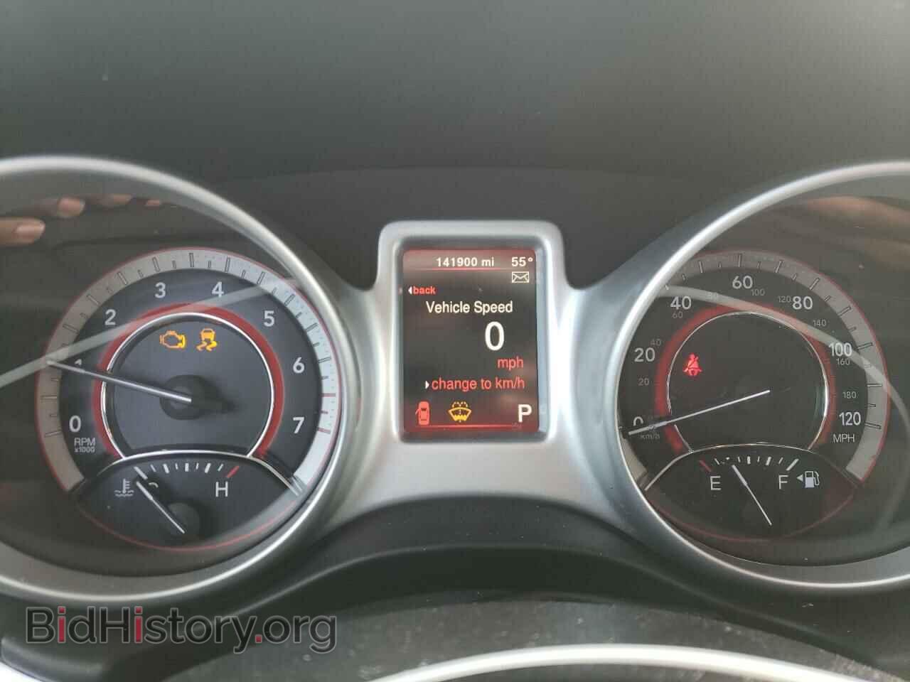 2017 DODGE JOURNEY - VIN: 3C4PDDBG9HT592341 - Фото 9