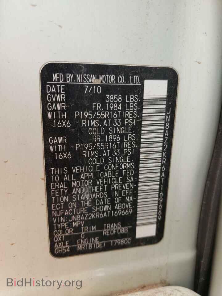 2010 NISSAN CUBE - VIN: JN8AZ2KR6AT169669 - Photo 10