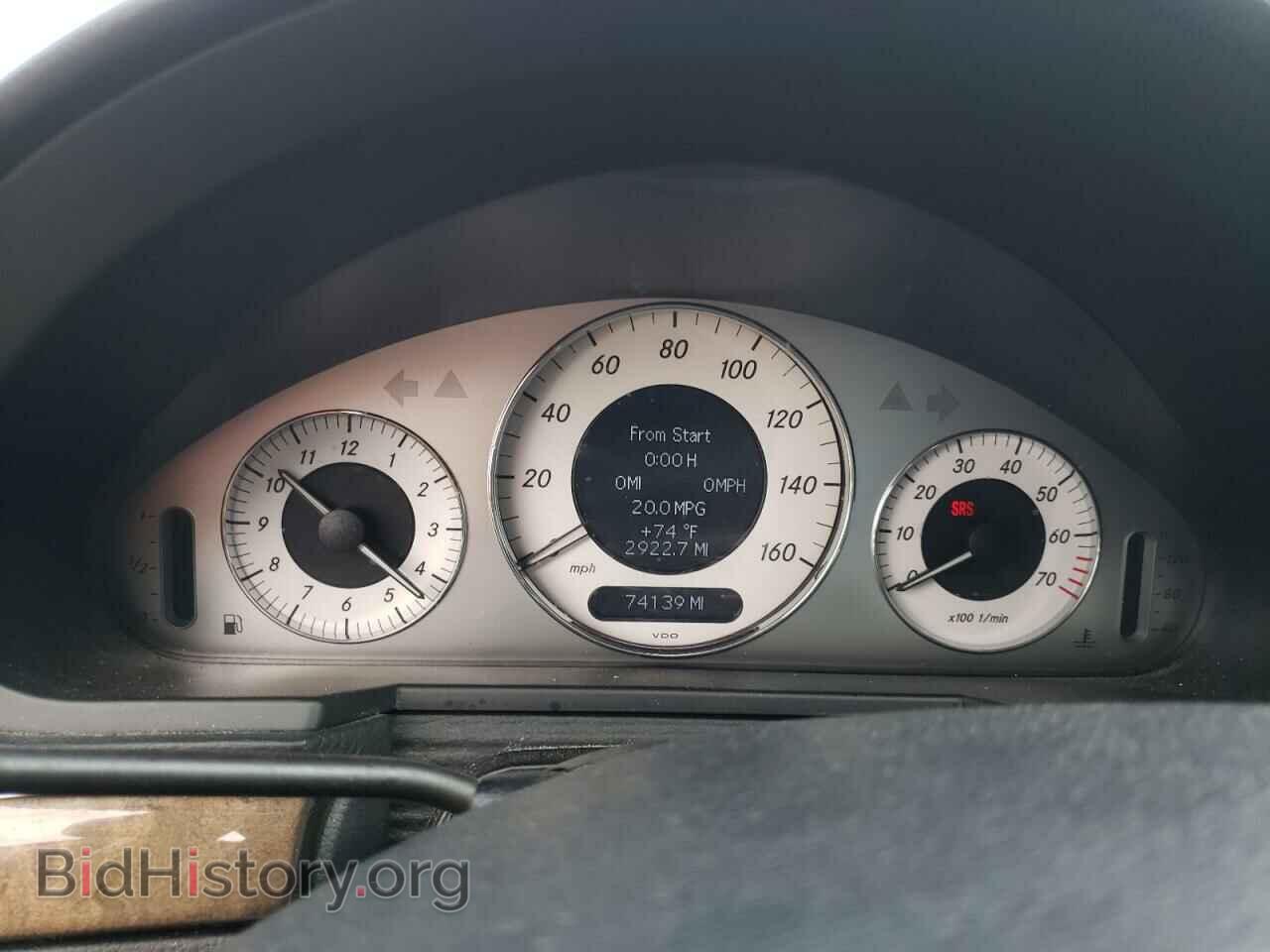 2009 MERCEDES-BENZ E-CLASS - VIN: WDBUF56X79B420839 - Фото 9
