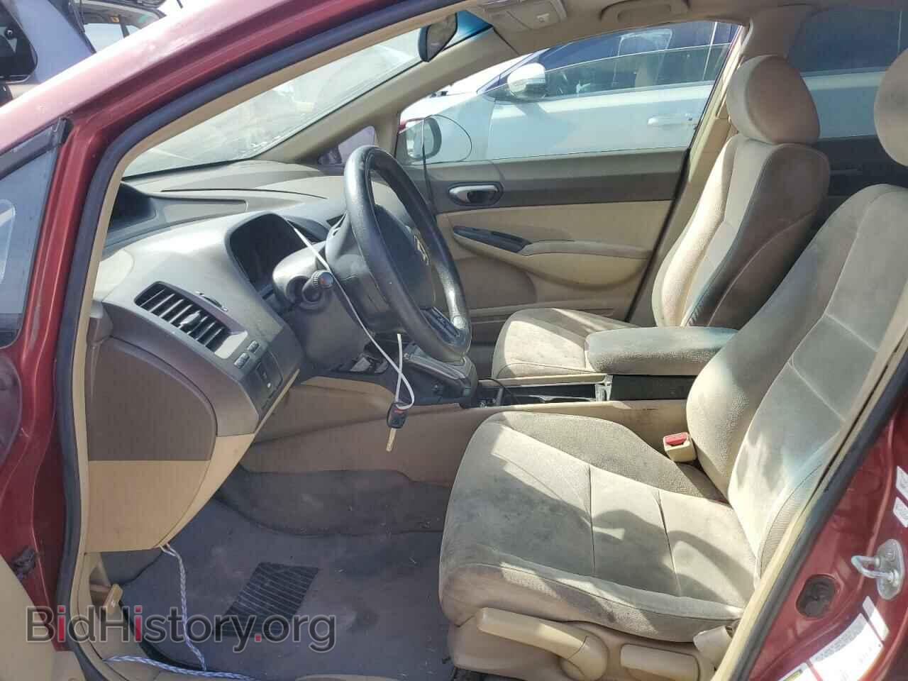 2007 HONDA CIVIC - VIN: JHMFA16507S006751 - Фото 7