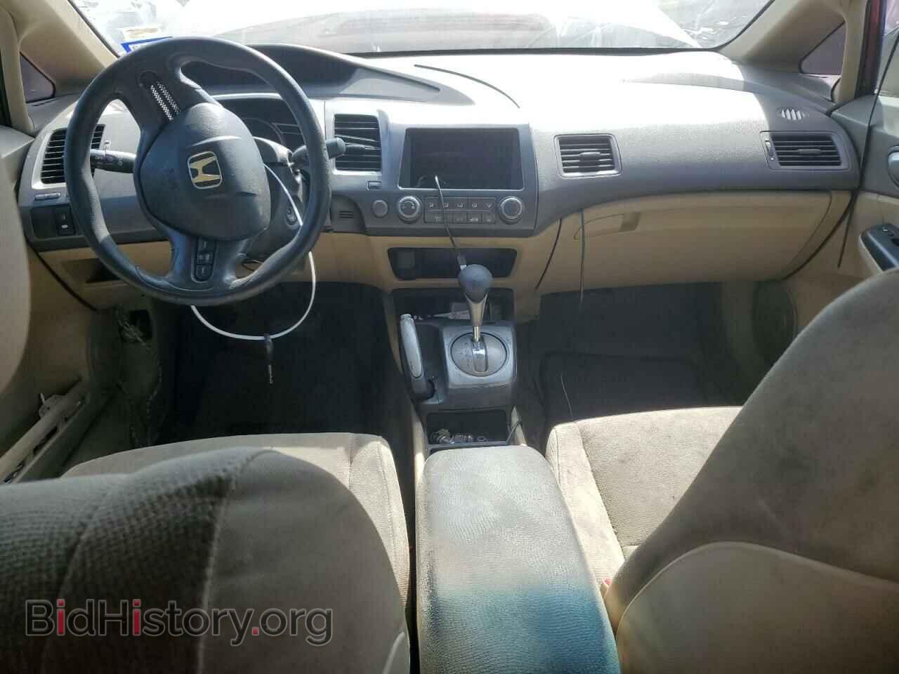 2007 HONDA CIVIC - VIN: JHMFA16507S006751 - Фото 8