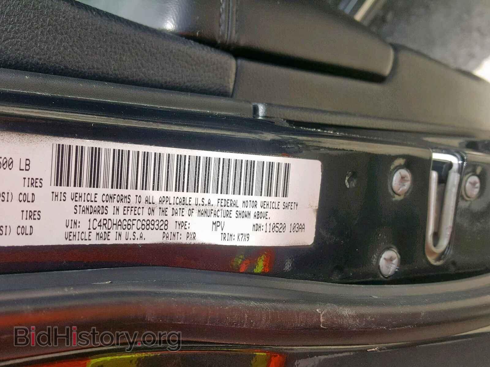2015 DODGE DURANGO SX - VIN: 1C4RDHAG6FC689328 - Photo 10