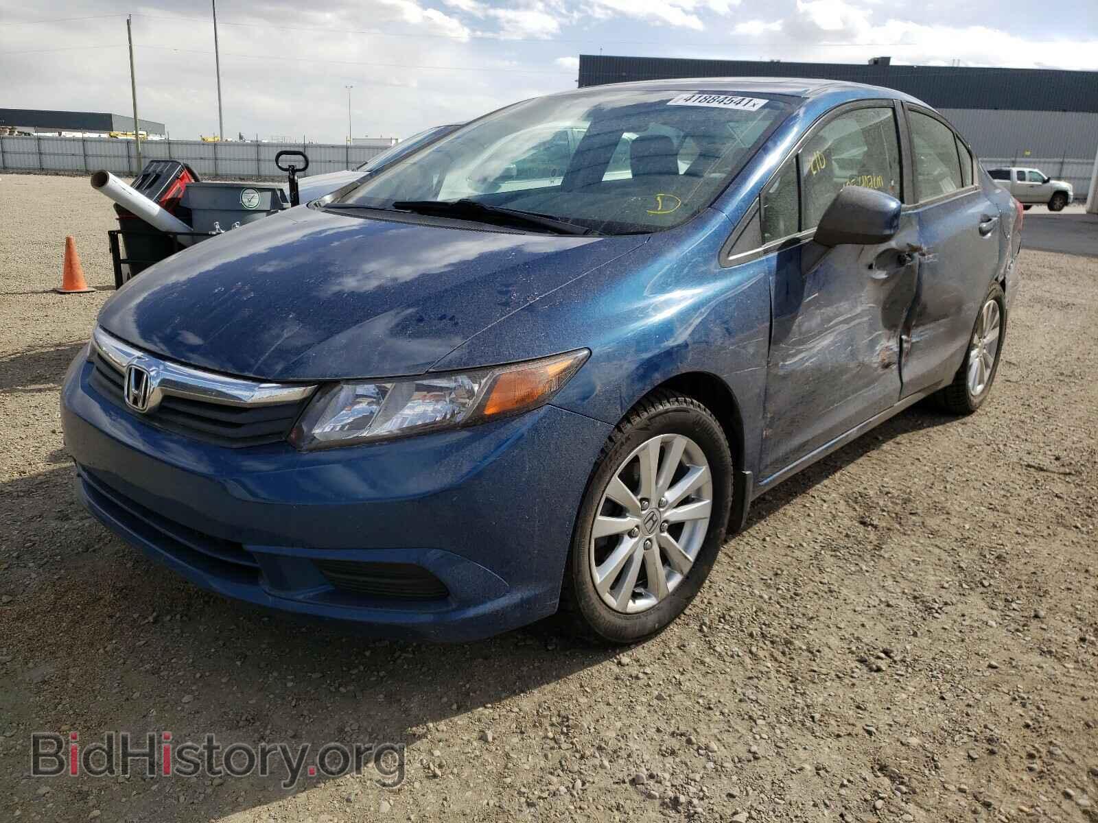 2012 HONDA CIVIC - VIN: 2HGFB2F50CH022326 - Photo 2