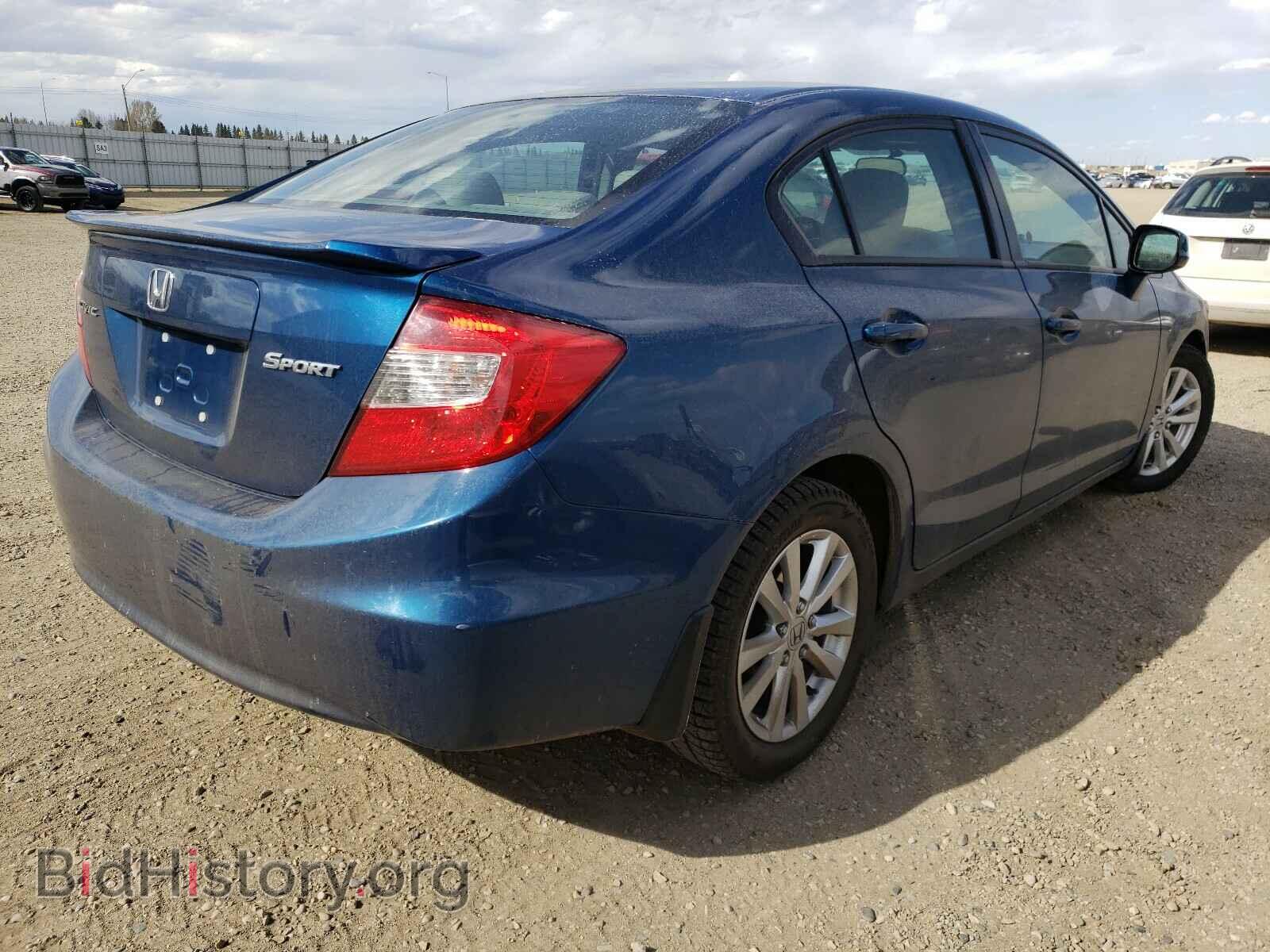 2012 HONDA CIVIC - VIN: 2HGFB2F50CH022326 - Photo 4