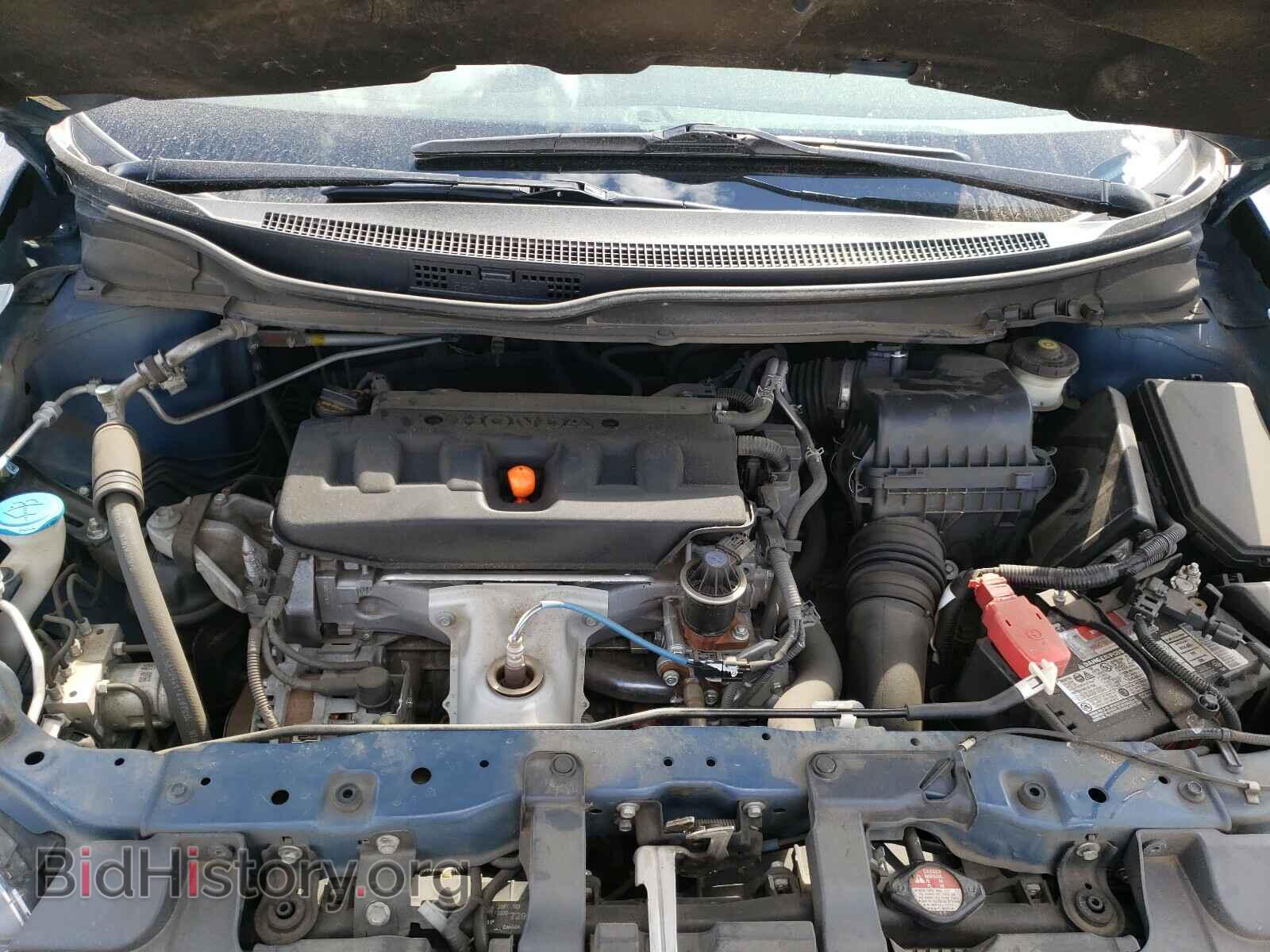 2012 HONDA CIVIC - VIN: 2HGFB2F50CH022326 - Photo 7