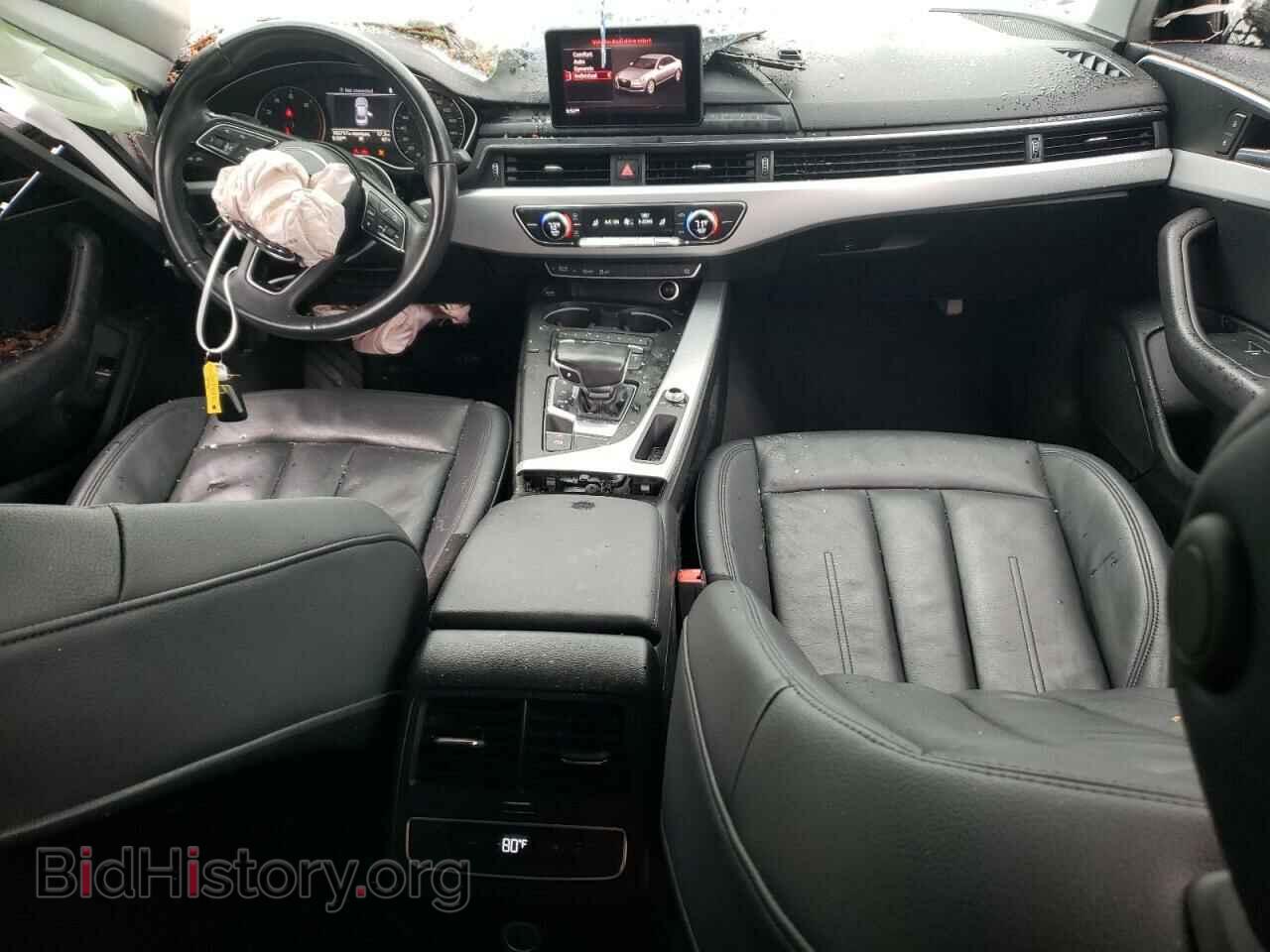 2017 AUDI A4 - VIN: WAUGNAF46HN056973 - Фото 8