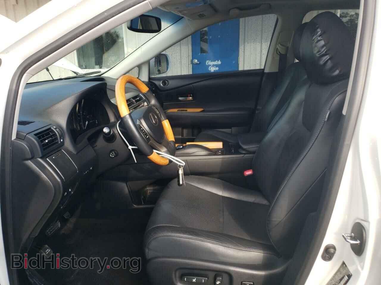 2014 LEXUS RX450 - VIN: JTJZB1BA6E2010005 - Фото 7