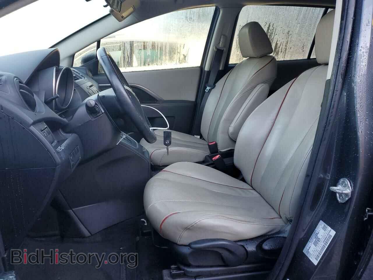 2012 MAZDA 5 - VIN: JM1CW2DL8C0138644 - Фото 7
