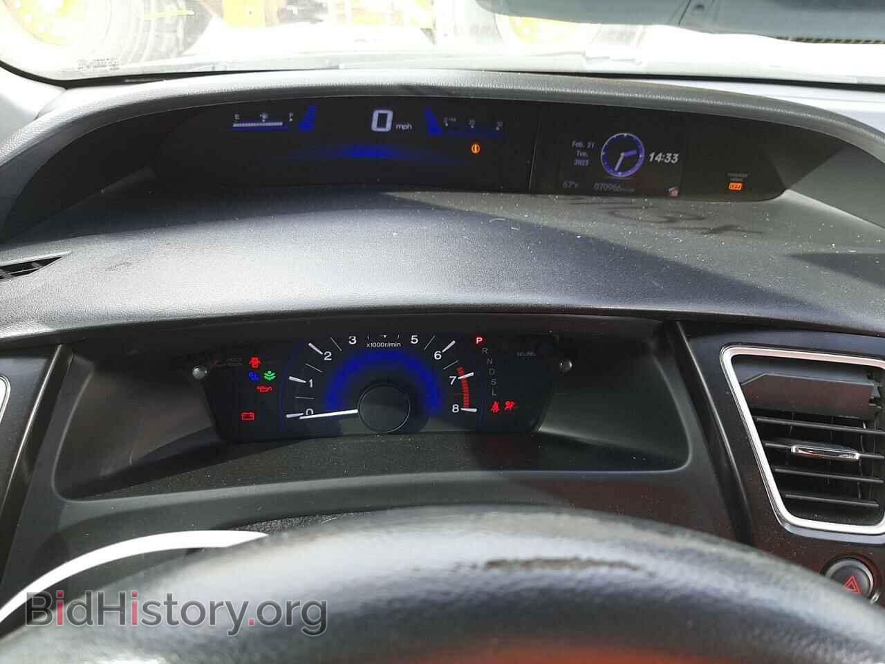 2015 HONDA CIVIC - VIN: 2HGFB2F76FH561930 - Фото 9
