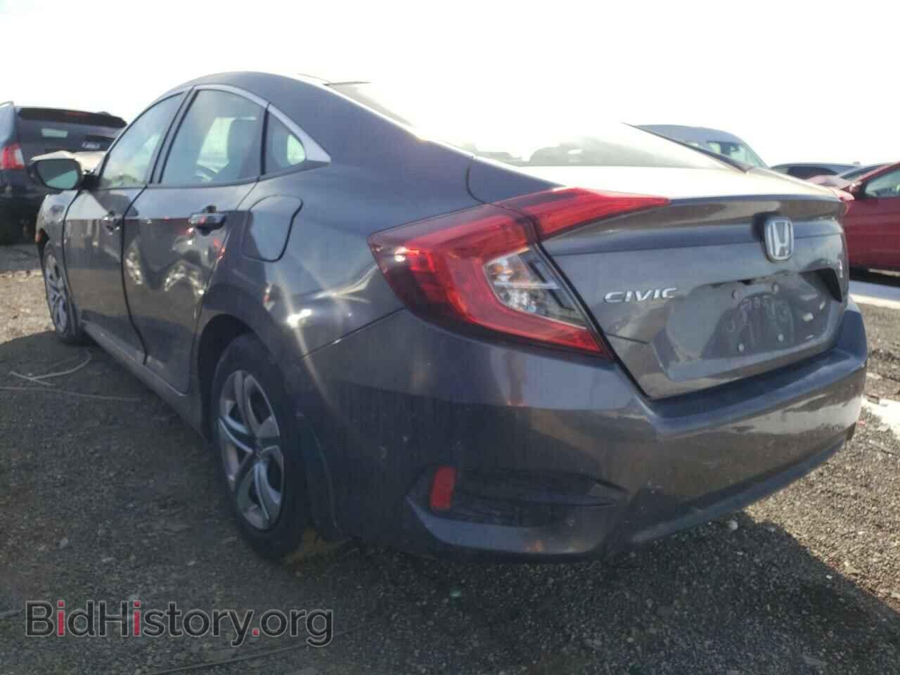 2017 HONDA CIVIC - VIN: 19XFC2F58HE021164 - Фото 2