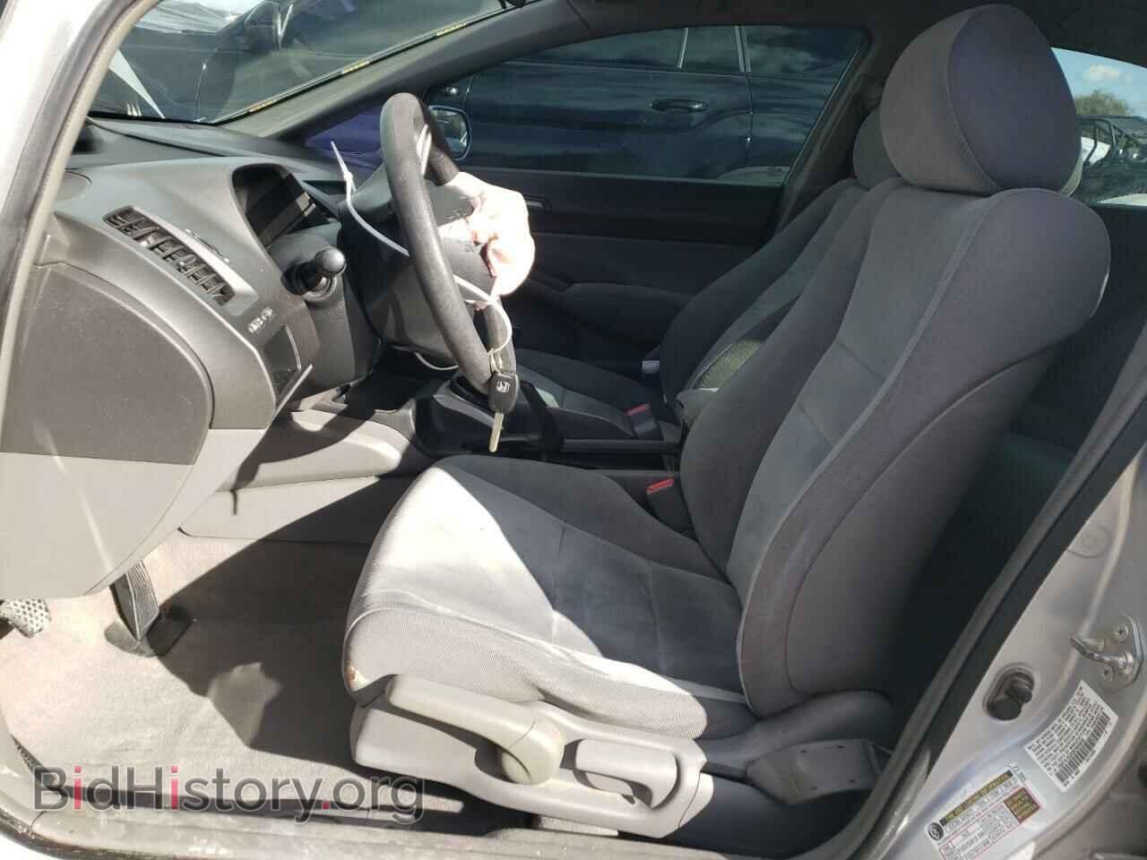 2009 HONDA CIVIC - VIN: 19XFA155X9E005826 - Фото 7