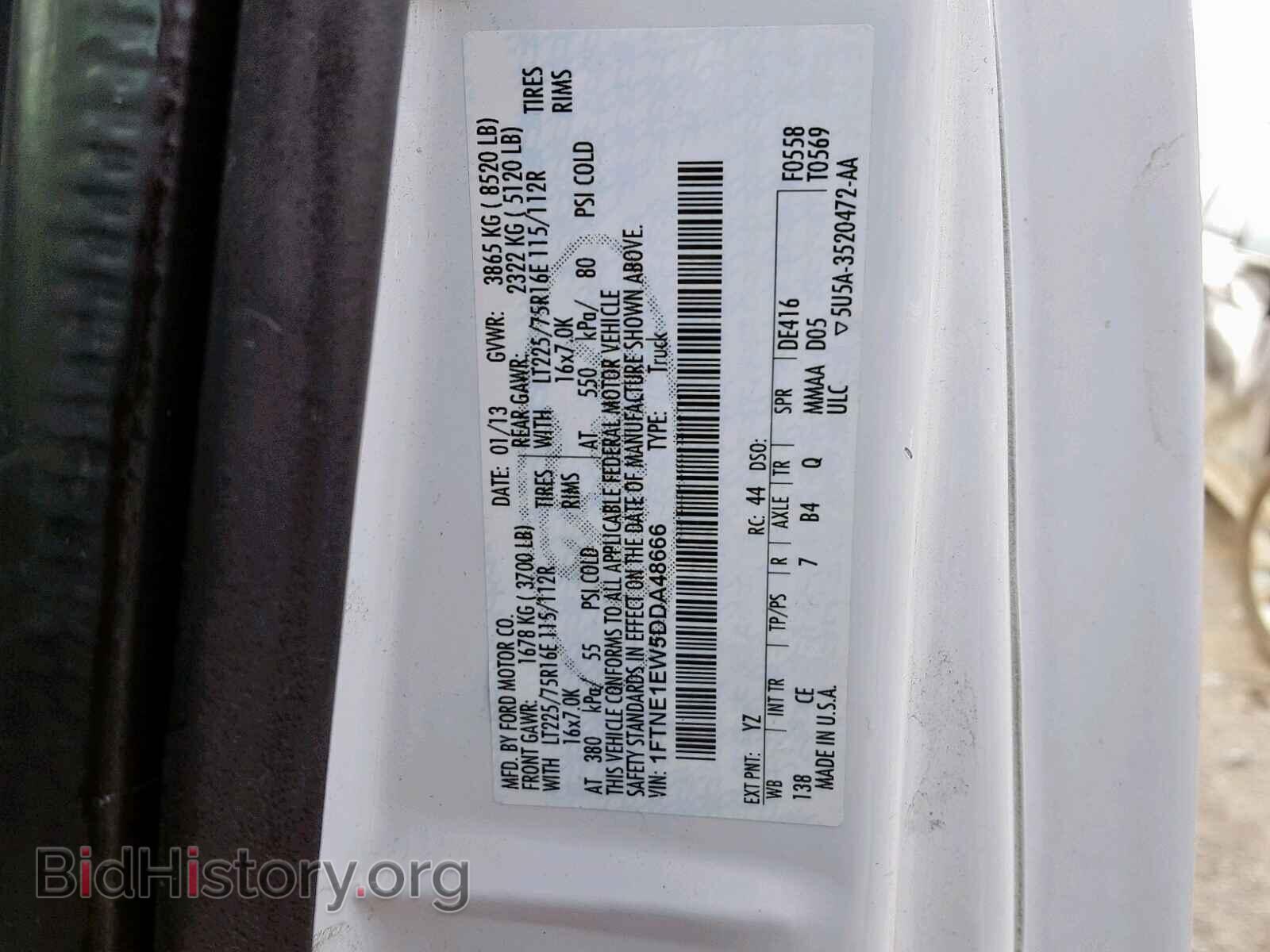 2013 FORD ECONOLINE - VIN: 1FTNE1EW5DDA48666 - Photo 10