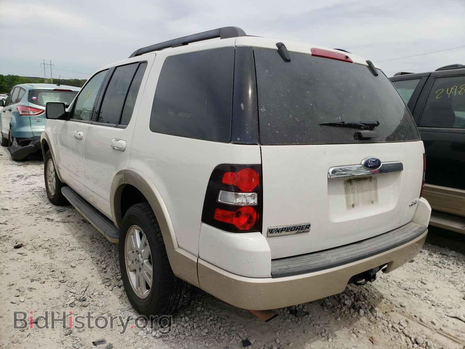 2009 FORD EXPLORER - VIN: 1FMEU74E99UA24615 - Фото 3