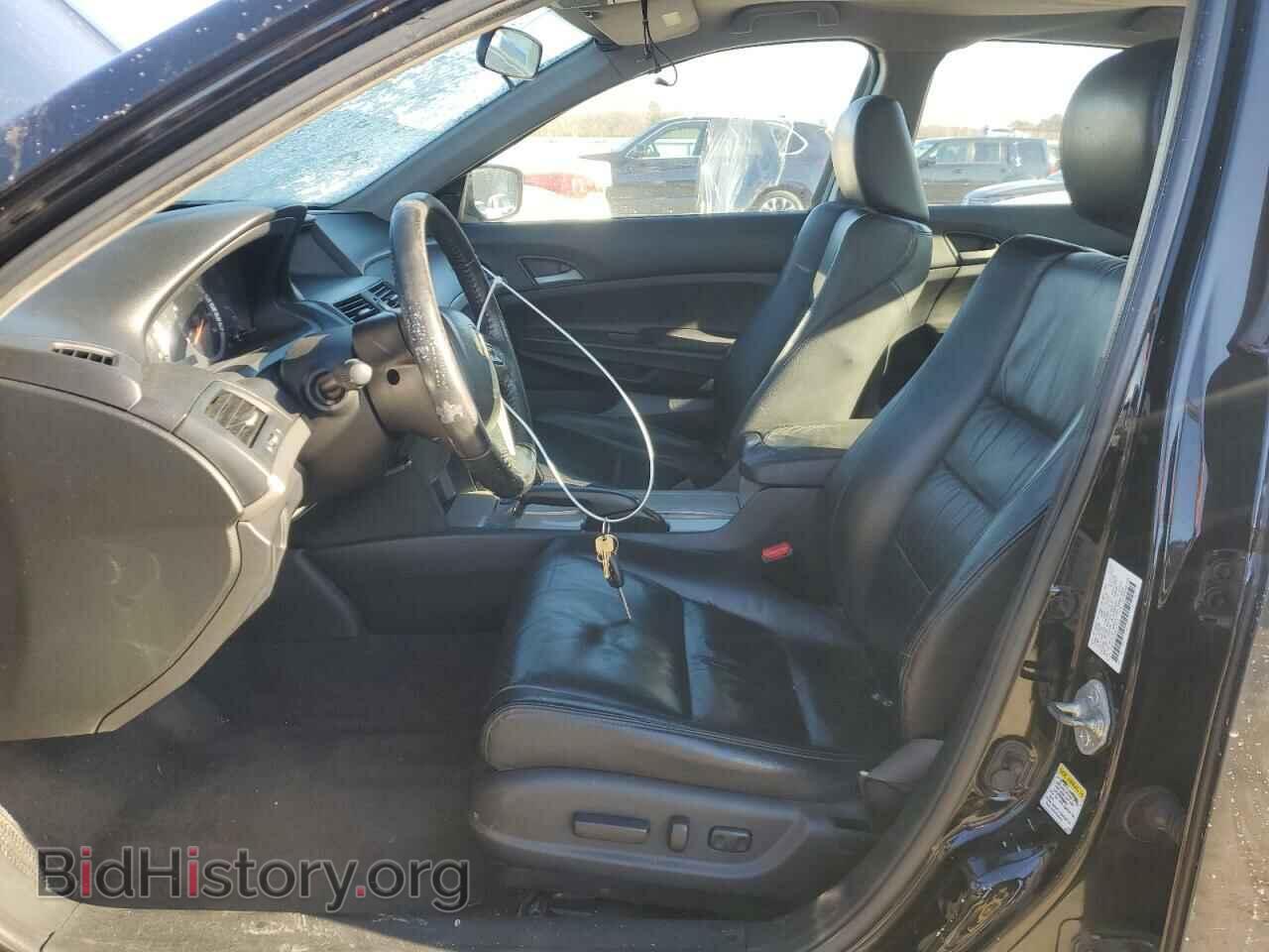 2011 HONDA ACCORD - VIN: 1HGCP2F61BA034513 - Фото 7