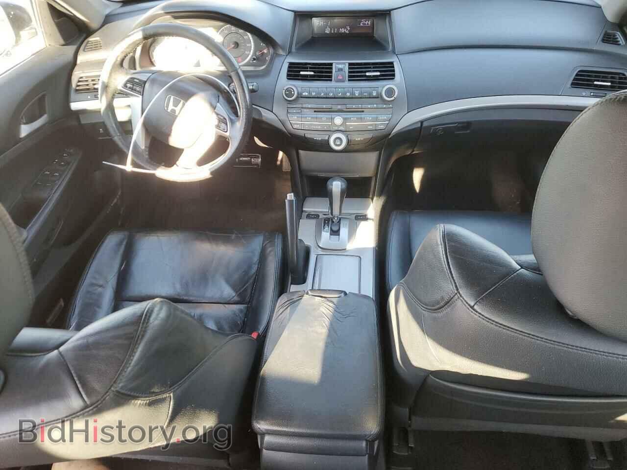 2011 HONDA ACCORD - VIN: 1HGCP2F61BA034513 - Фото 8