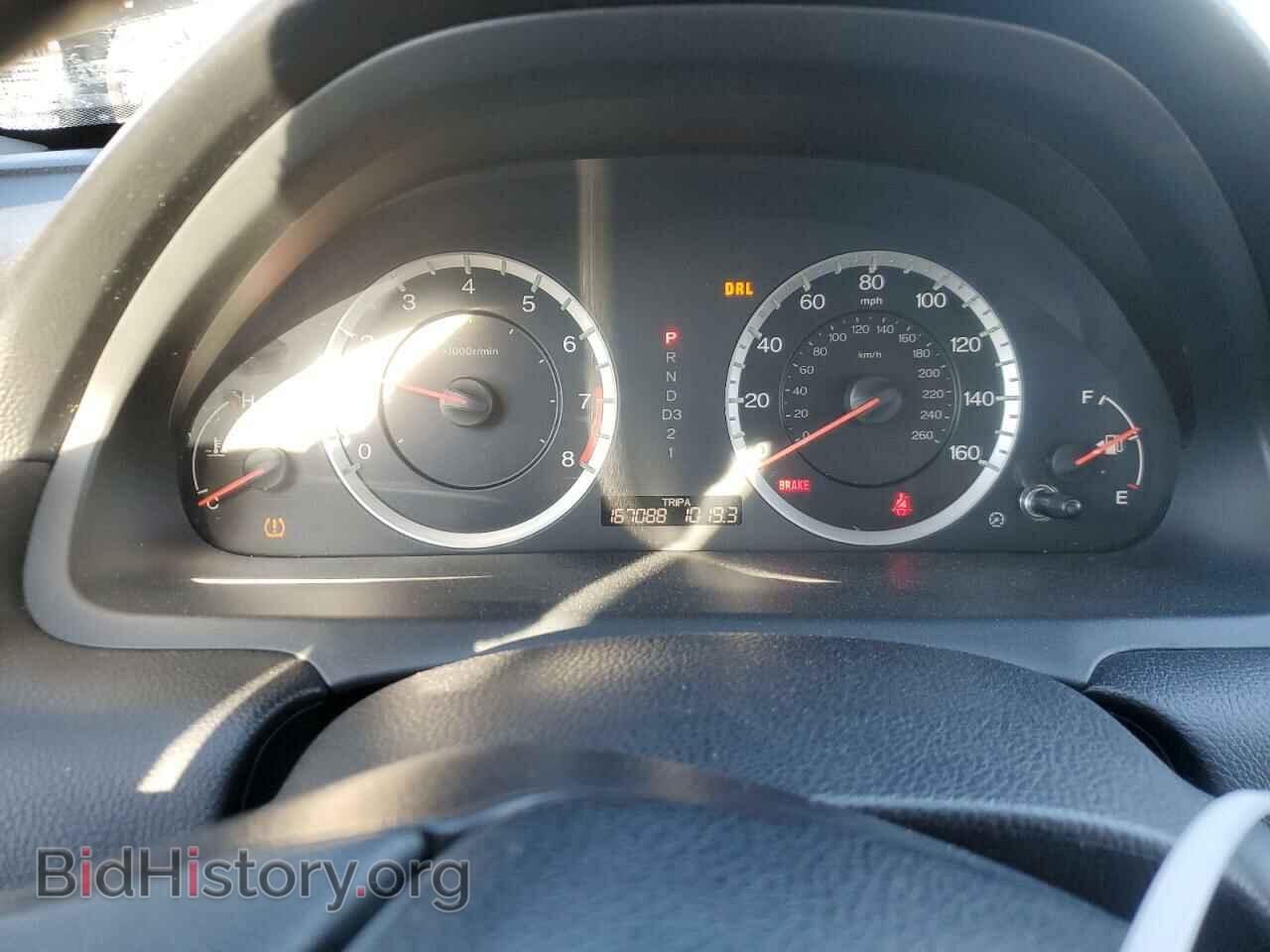 2011 HONDA ACCORD - VIN: 1HGCP2F61BA034513 - Фото 9