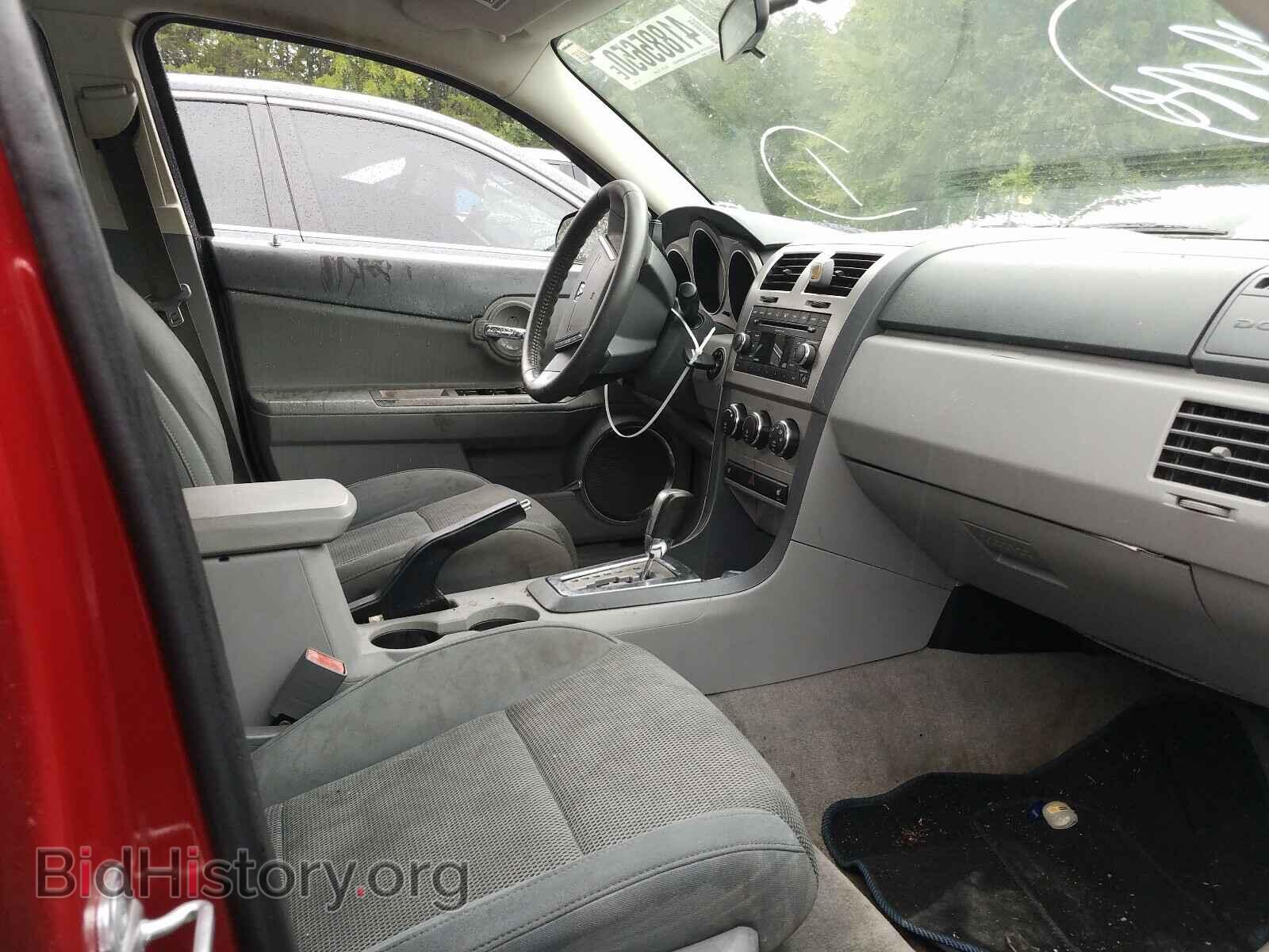 2008 DODGE AVENGER - VIN: 1B3LC56K88N582276 - Фото 5