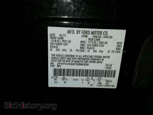 2015 FORD EDGE - VIN: 2FMTK3K82FBB66258 - Фото 10