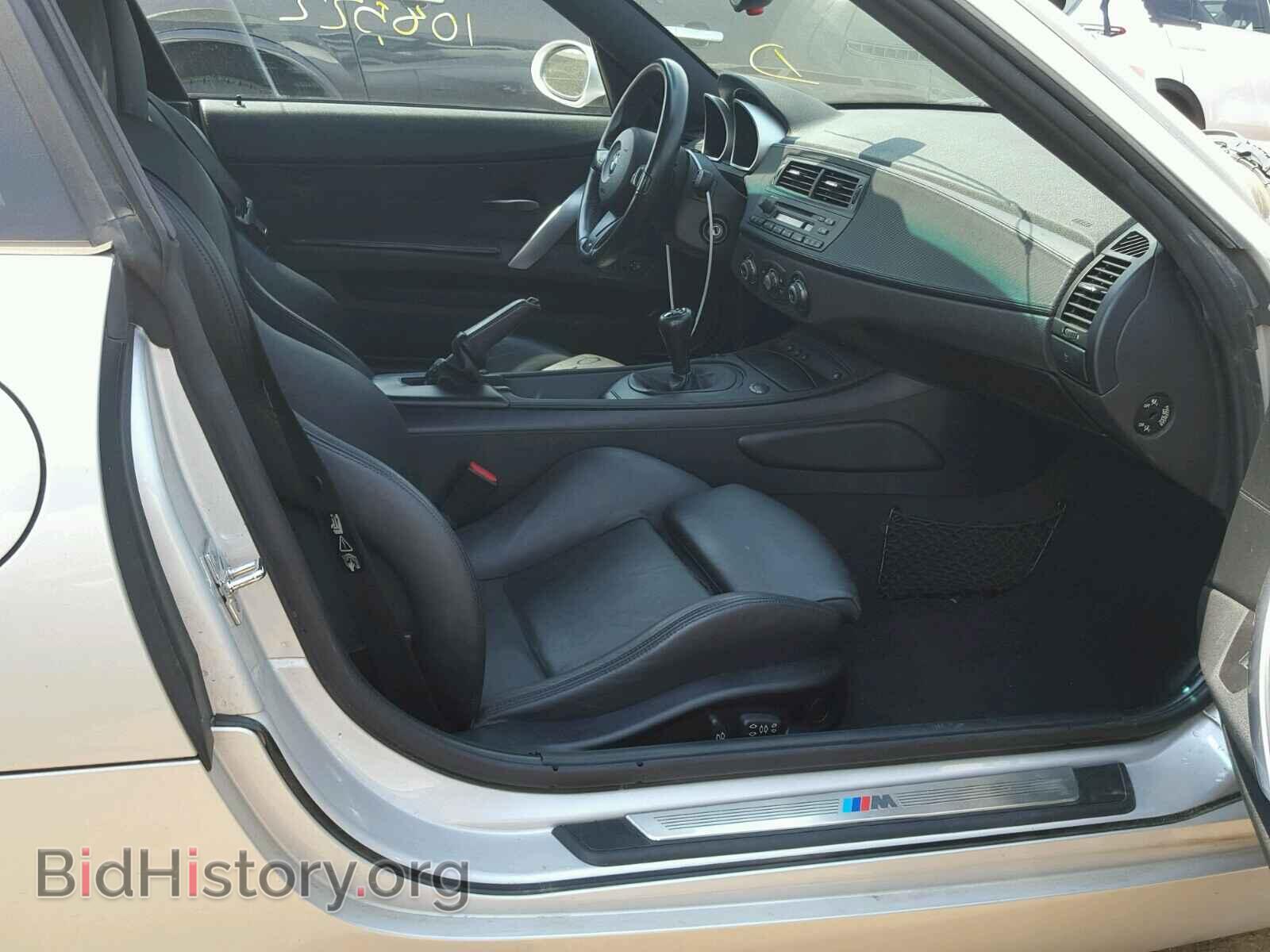 2007 BMW M3 - VIN: 5UMDU93587LM08347 - Фото 5