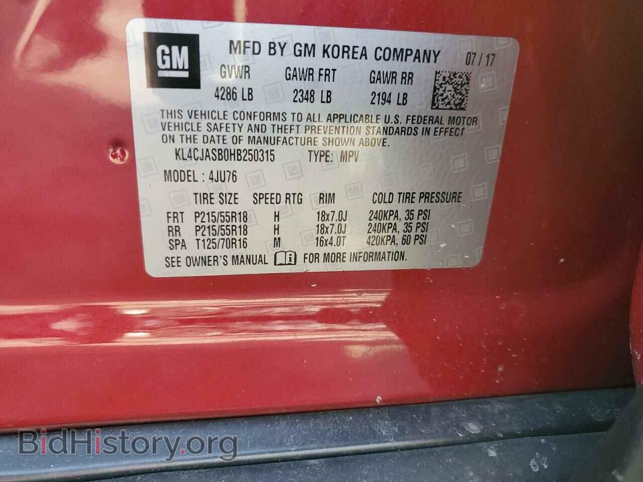2017 BUICK ENCORE - VIN: KL4CJASB0HB250315 - Фото 12