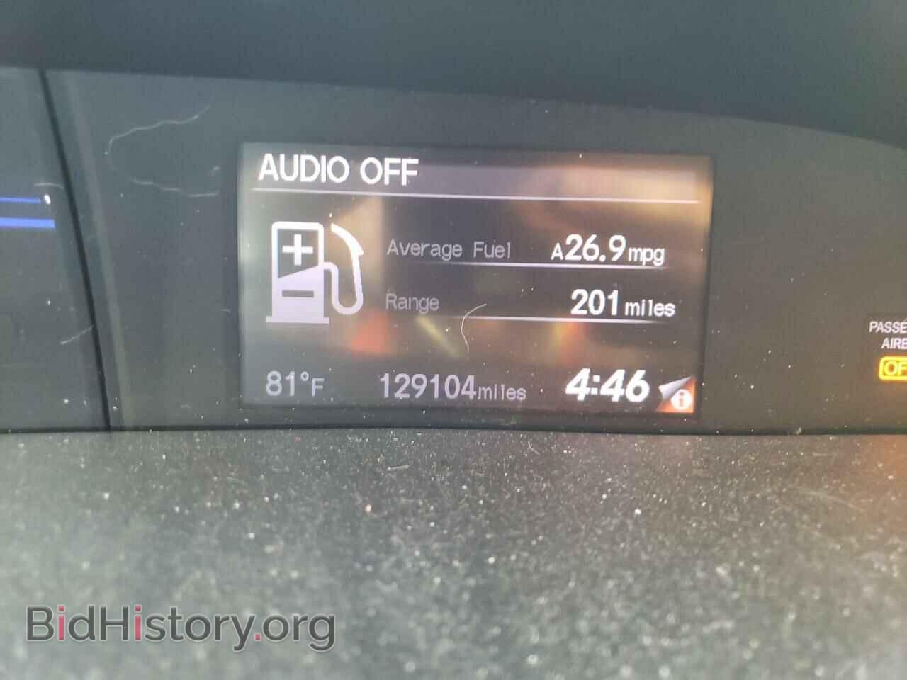 2012 HONDA CIVIC - VIN: 2HGFB2F97CH538458 - Фото 9