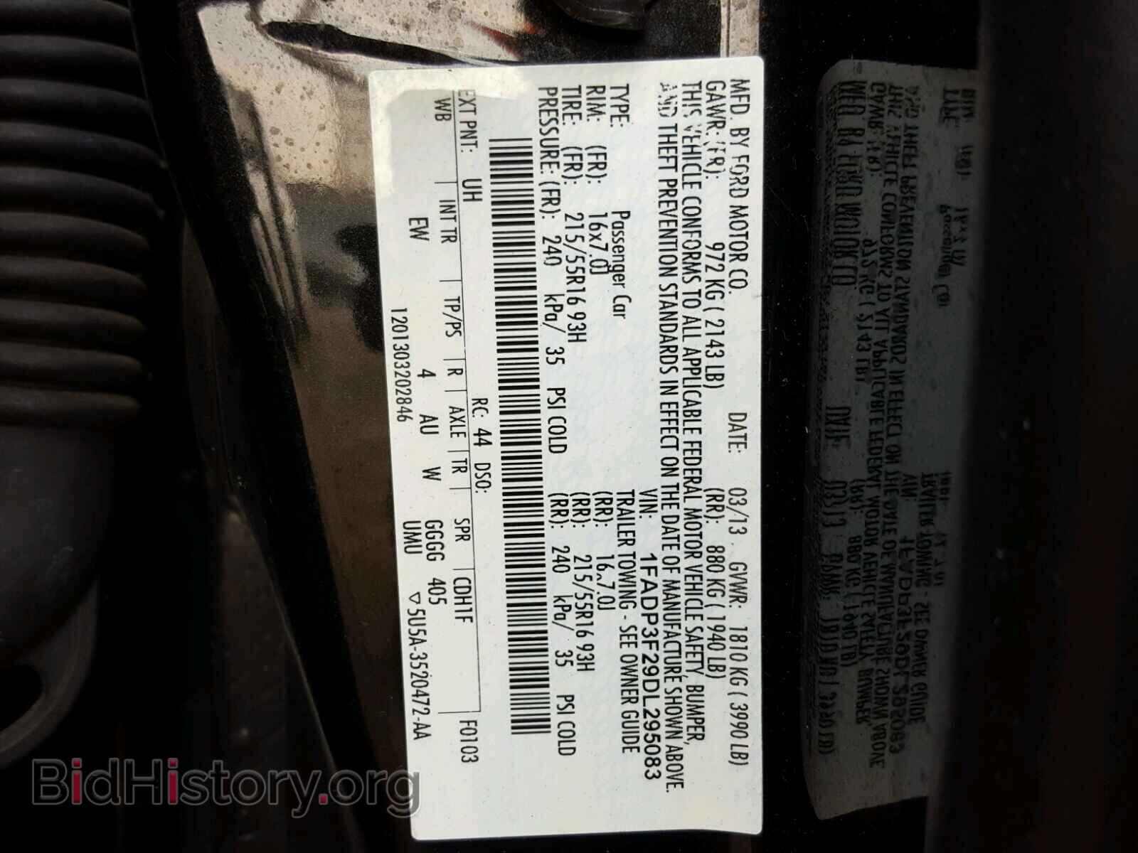 2013 FORD FOCUS - VIN: 1FADP3F29DL295083 - Фото 10