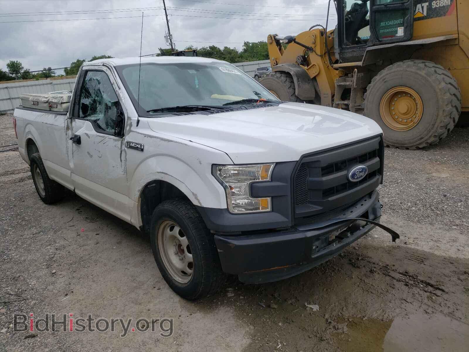 Photo 1FTMF1C80FKE52213 - FORD F150 2015