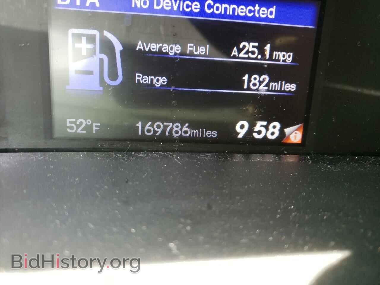 2014 HONDA CIVIC - VIN: 19XFB2F53EE234022 - Фото 8