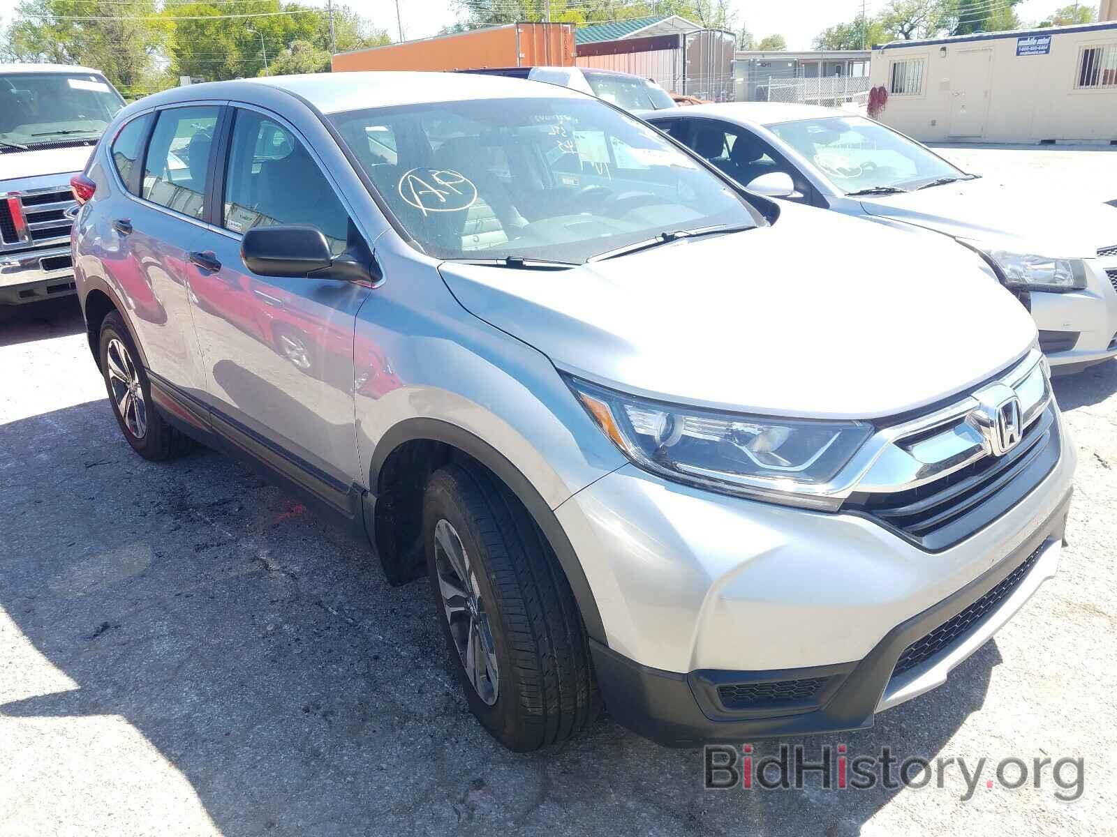 Photo 2HKRW6H32KH214453 - HONDA CRV 2019