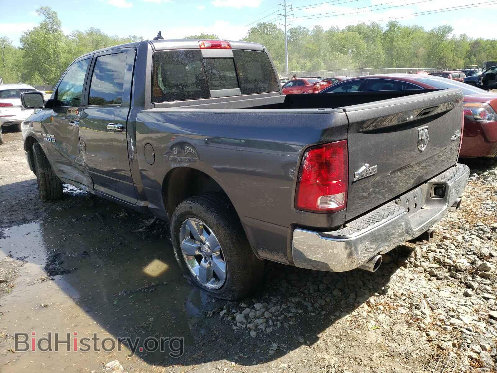 2017 RAM 1500 - VIN: 1C6RR7LT7HS656683 - Фото 3