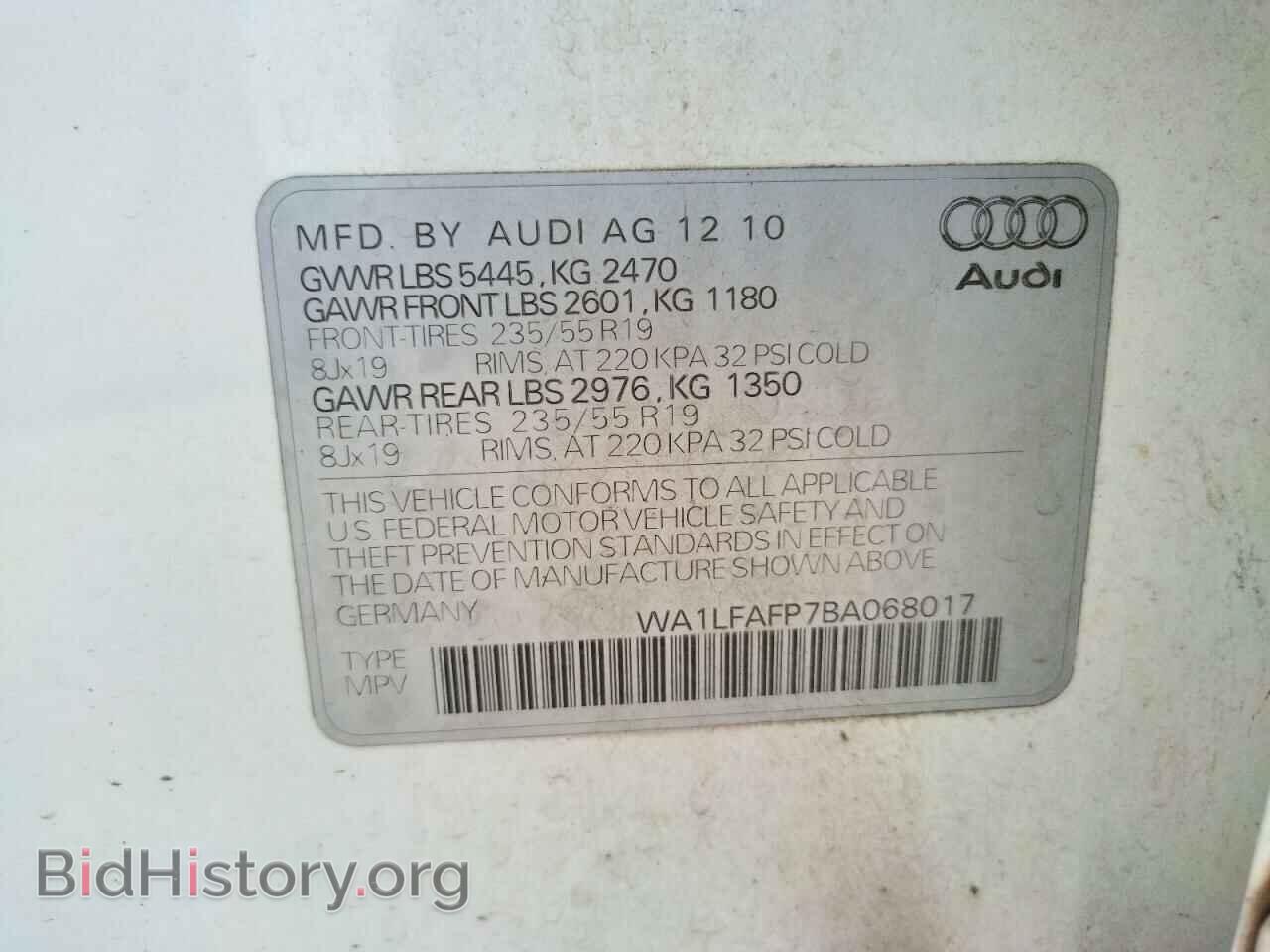 2011 AUDI Q5 - VIN: WA1LFAFP7BA068017 - Фото 10