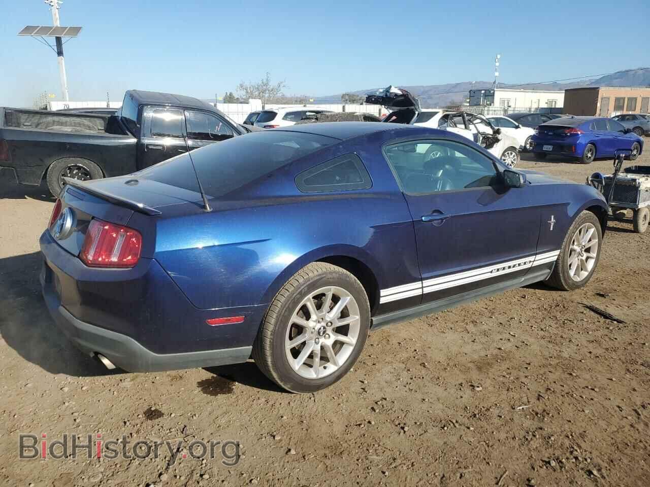 2010 FORD ALL Models - VIN: 1ZVBP8AN2A5120817 - Фото 3
