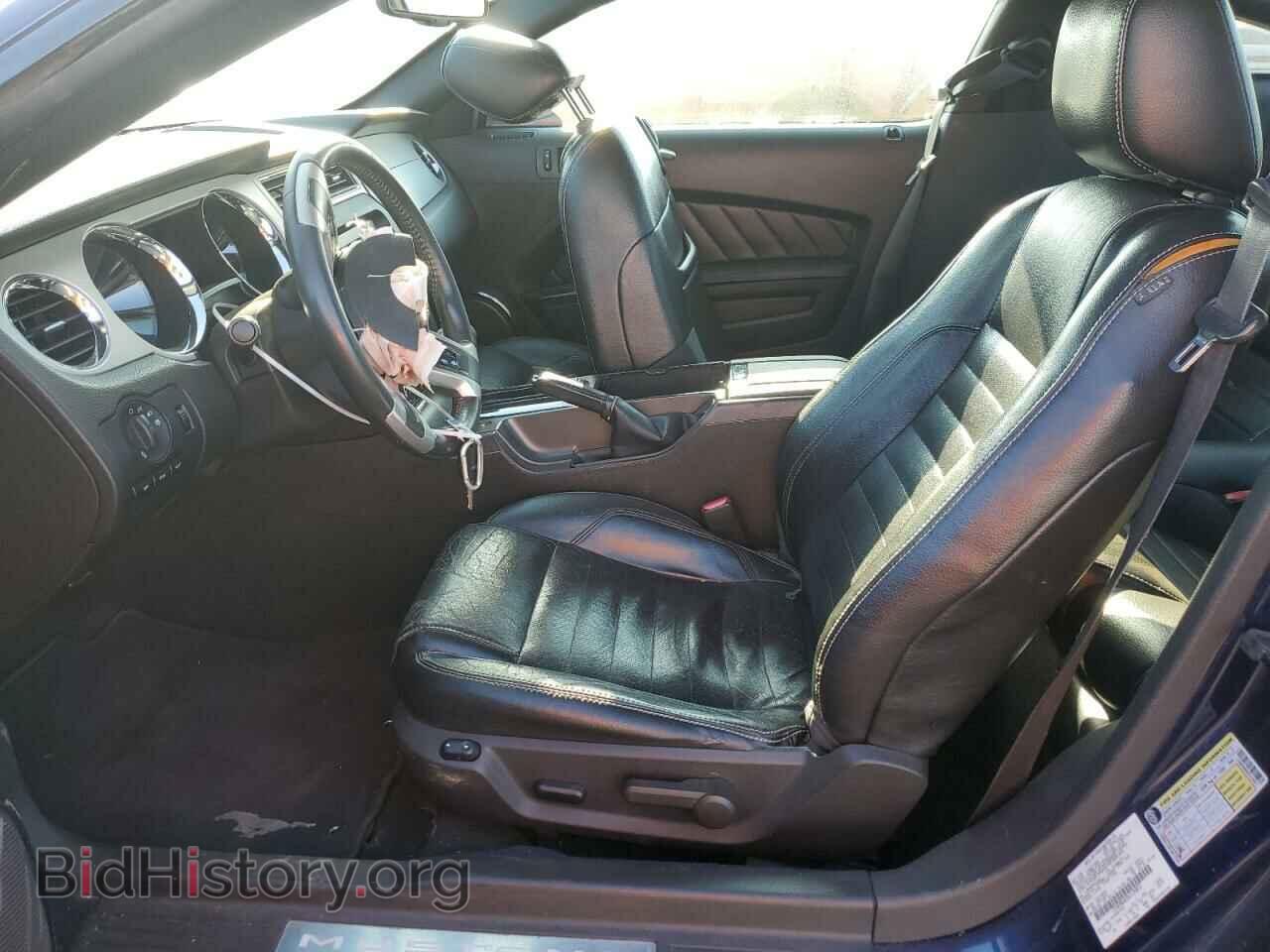 2010 FORD ALL Models - VIN: 1ZVBP8AN2A5120817 - Фото 7